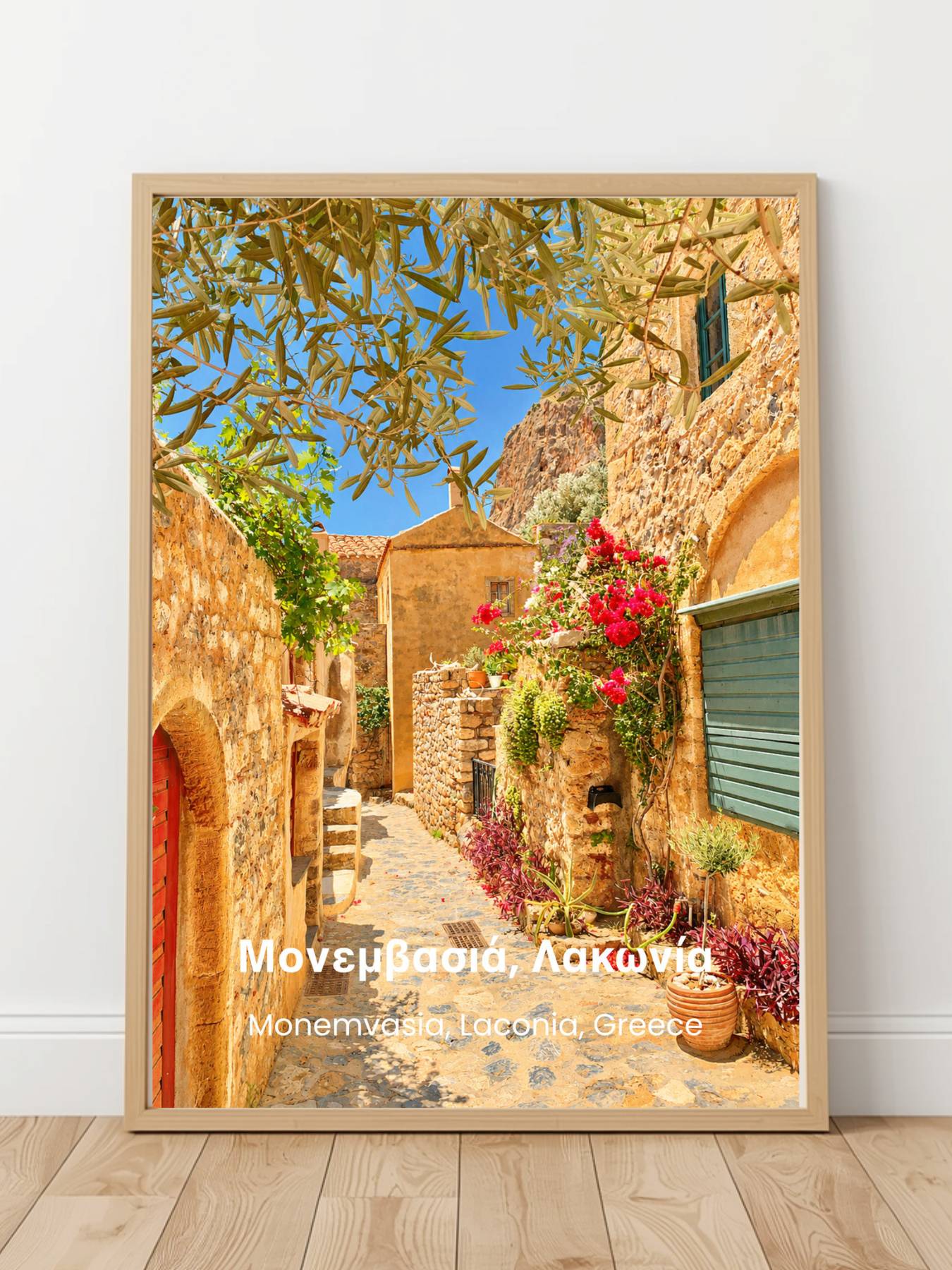 Monemvasia Laconia Greece Print