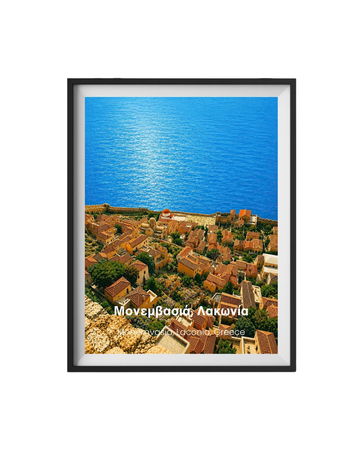 Monemvasia Laconia Greece Wall Art Print - Greek Island Travel Poster