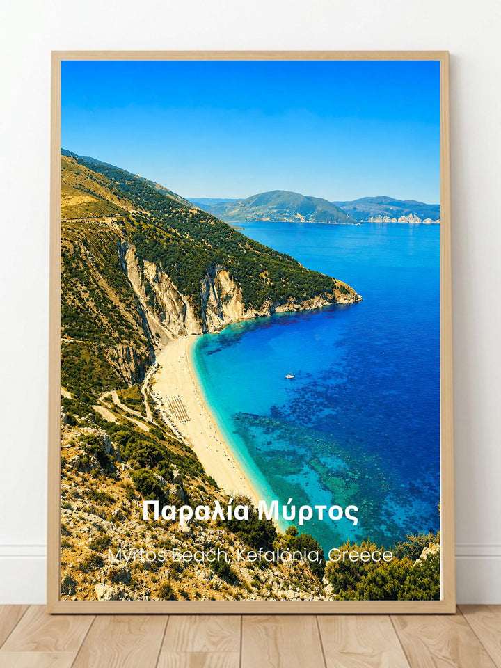 Myrtos Beach Kefalonia Wall Art Print - Greek Island Travel Poster