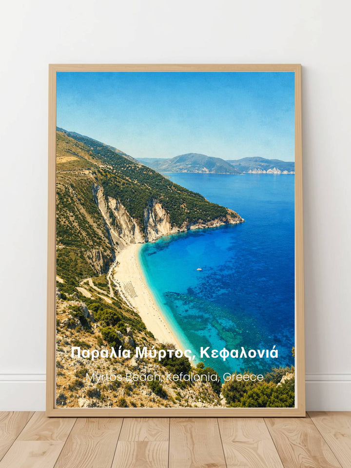 Myrtos Beach Kefalonia Print