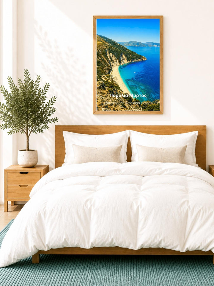 Myrtos Beach Kefalonia Wall Art Print - Greek Island Travel Poster