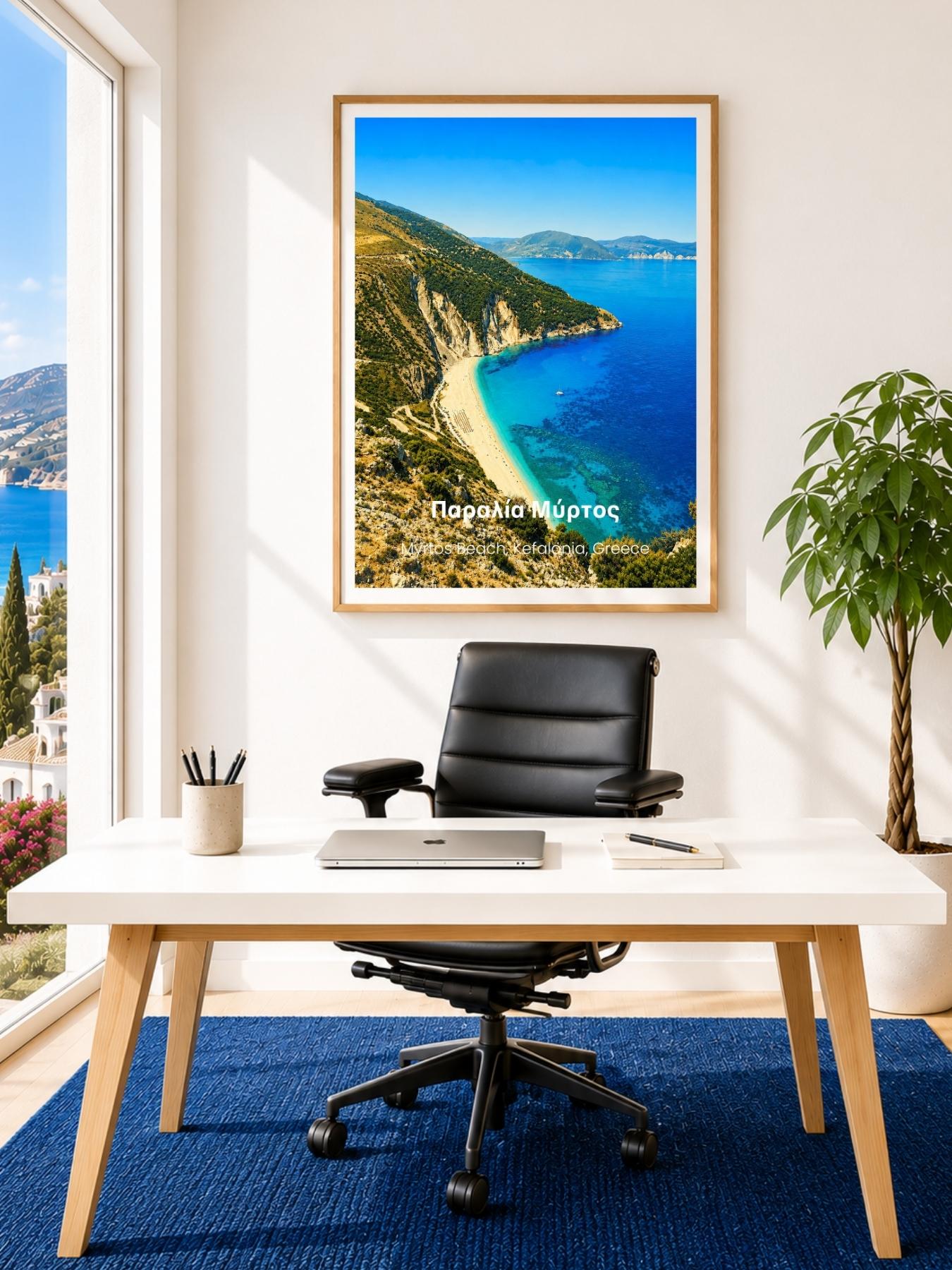 Myrtos Beach Kefalonia Wall Art Print - Greek Island Travel Poster