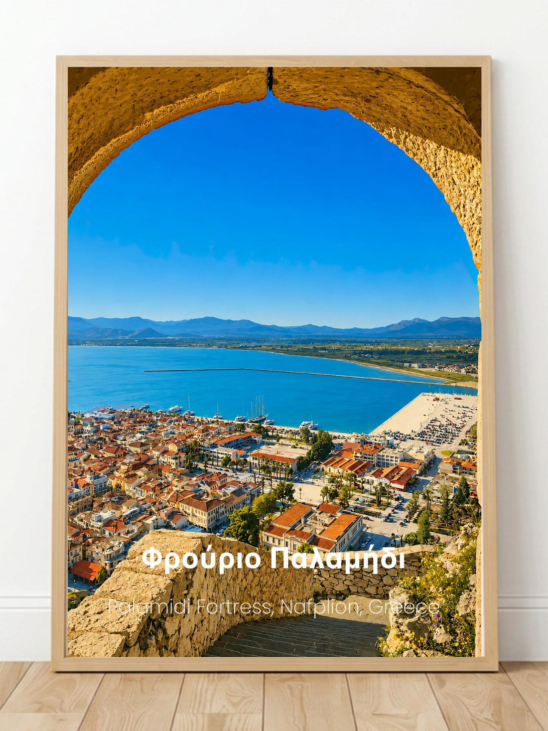 Palamidi Fortress Nafplion Greece Prints