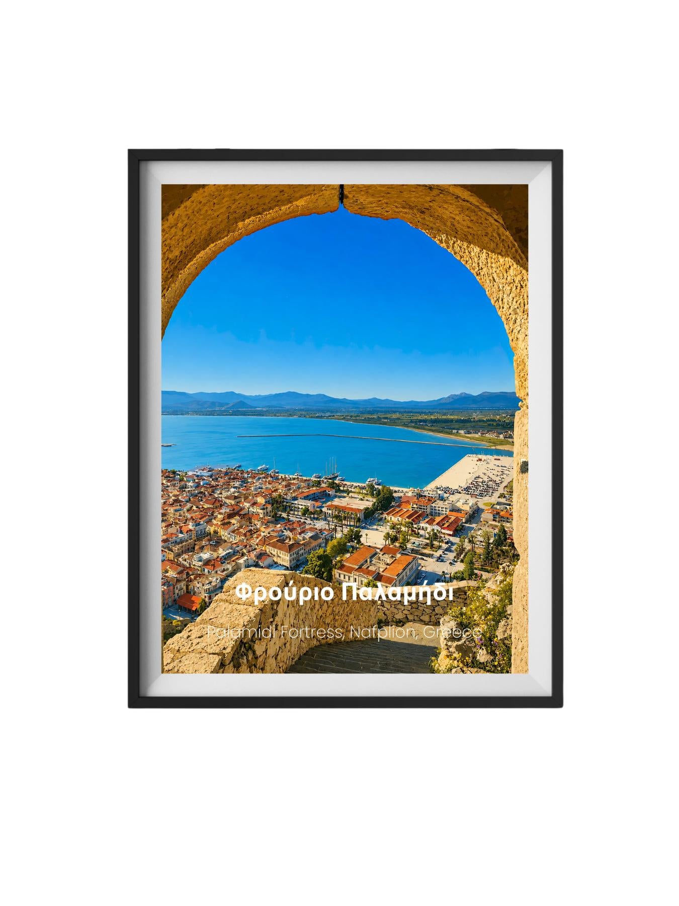 Palamidi Fortress Nafplion Greece Prints