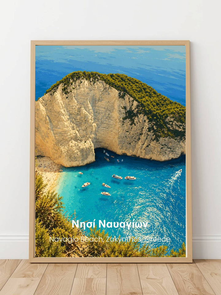 Navagio (Shipwreck) Beach, Zakynthos Prints