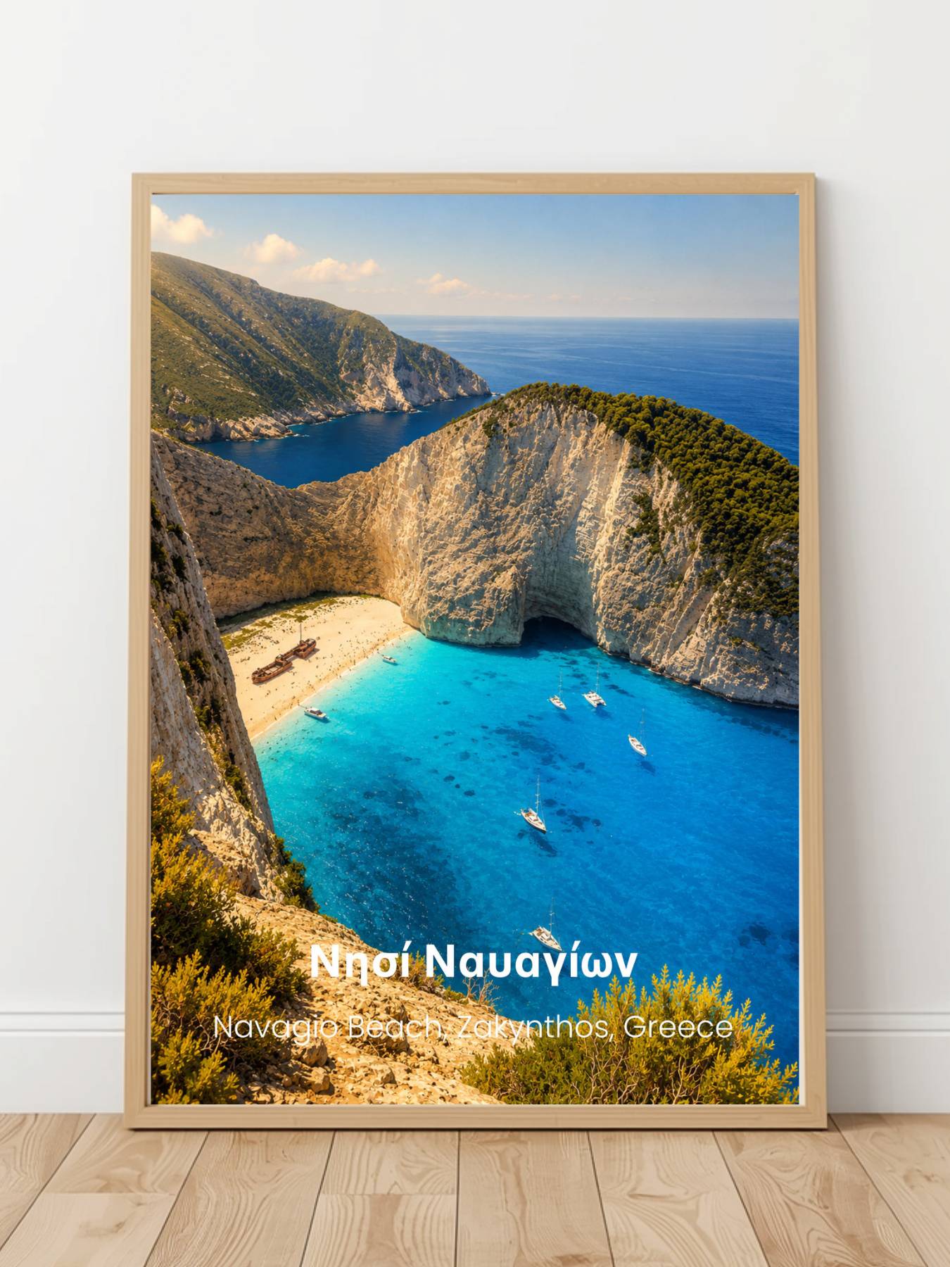 Navagio (Shipwreck) Beach, Zakynthos Prints