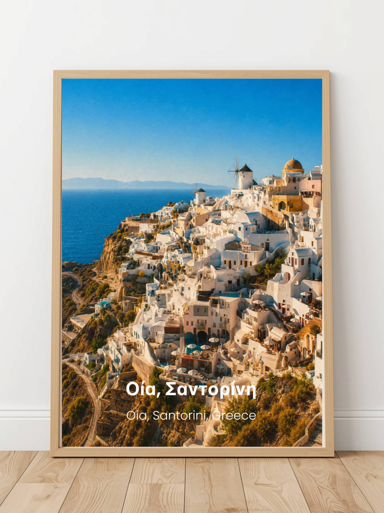 Oia Santorini Greece Print