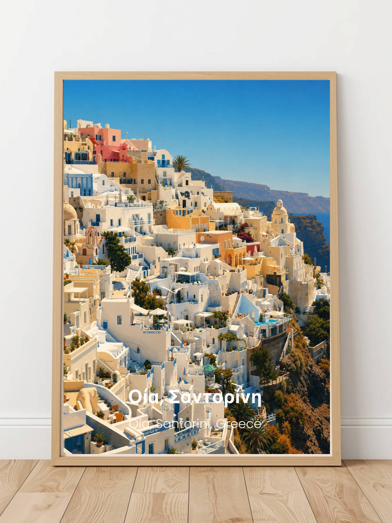 Oia Santorini Greece Print