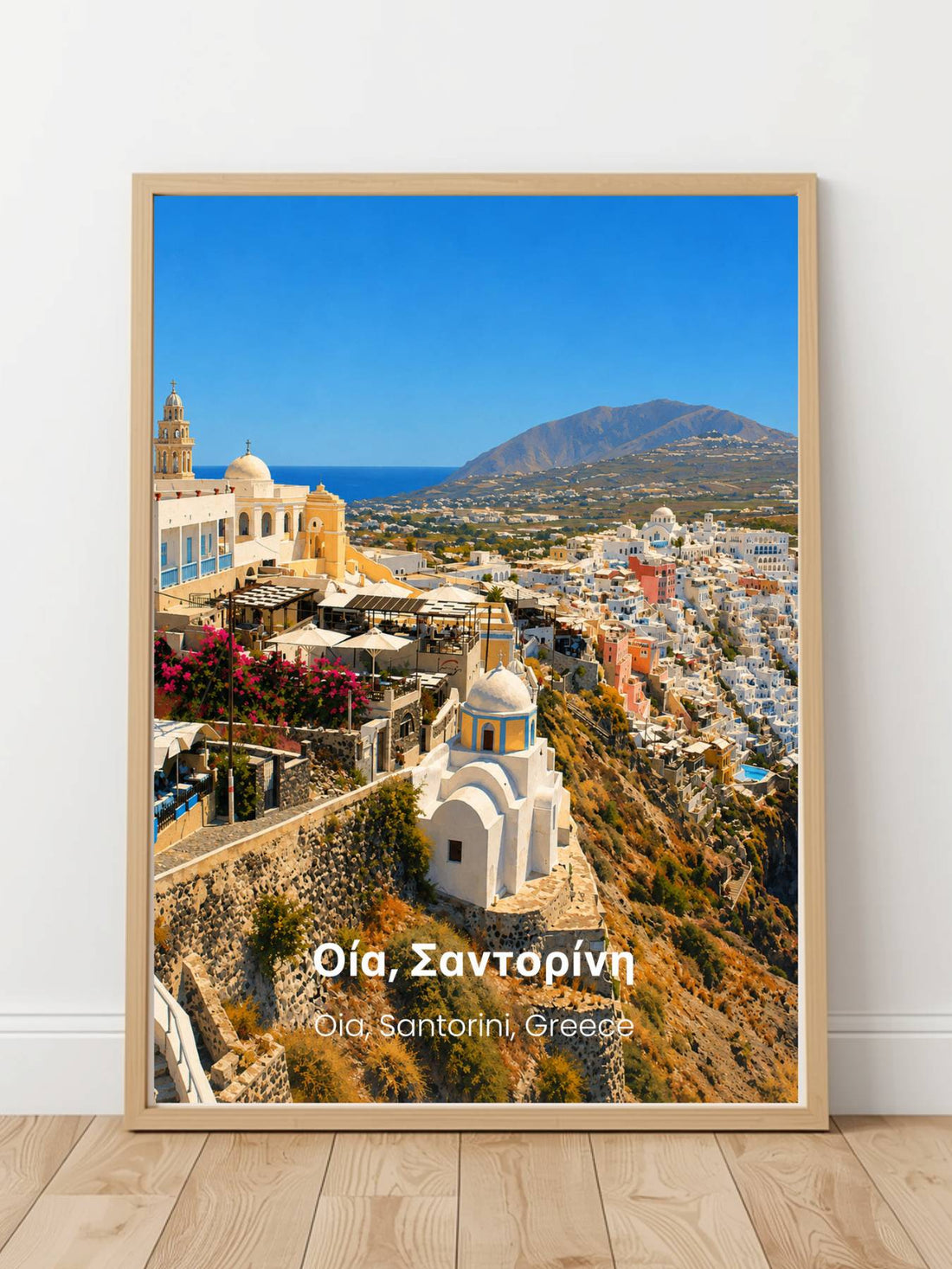 Oia Santorini Greece Print