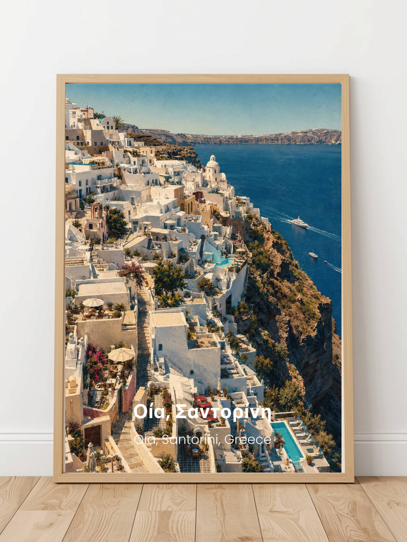 Oia Santorini Greece Print