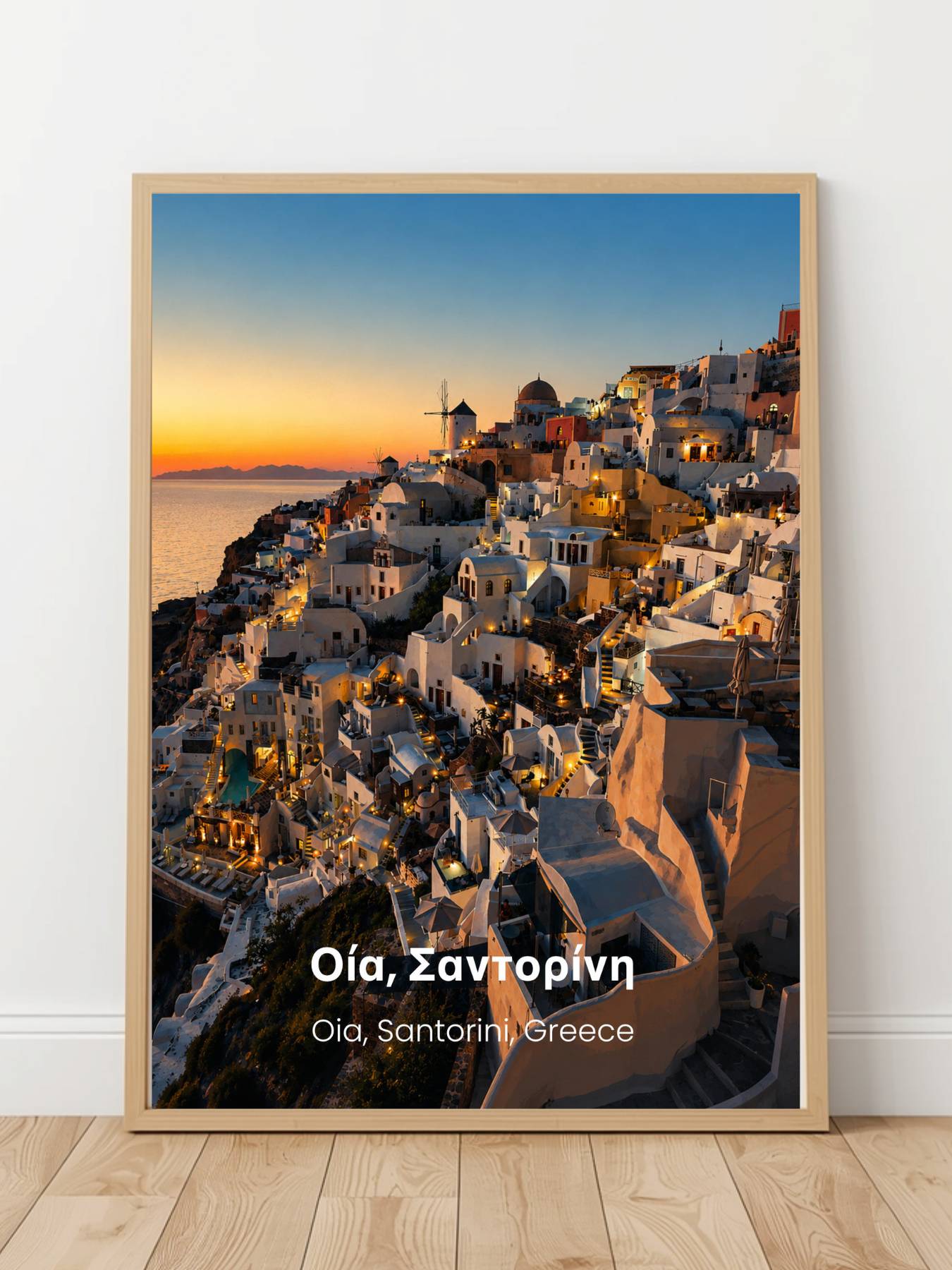 Oia Santorini Greece Print