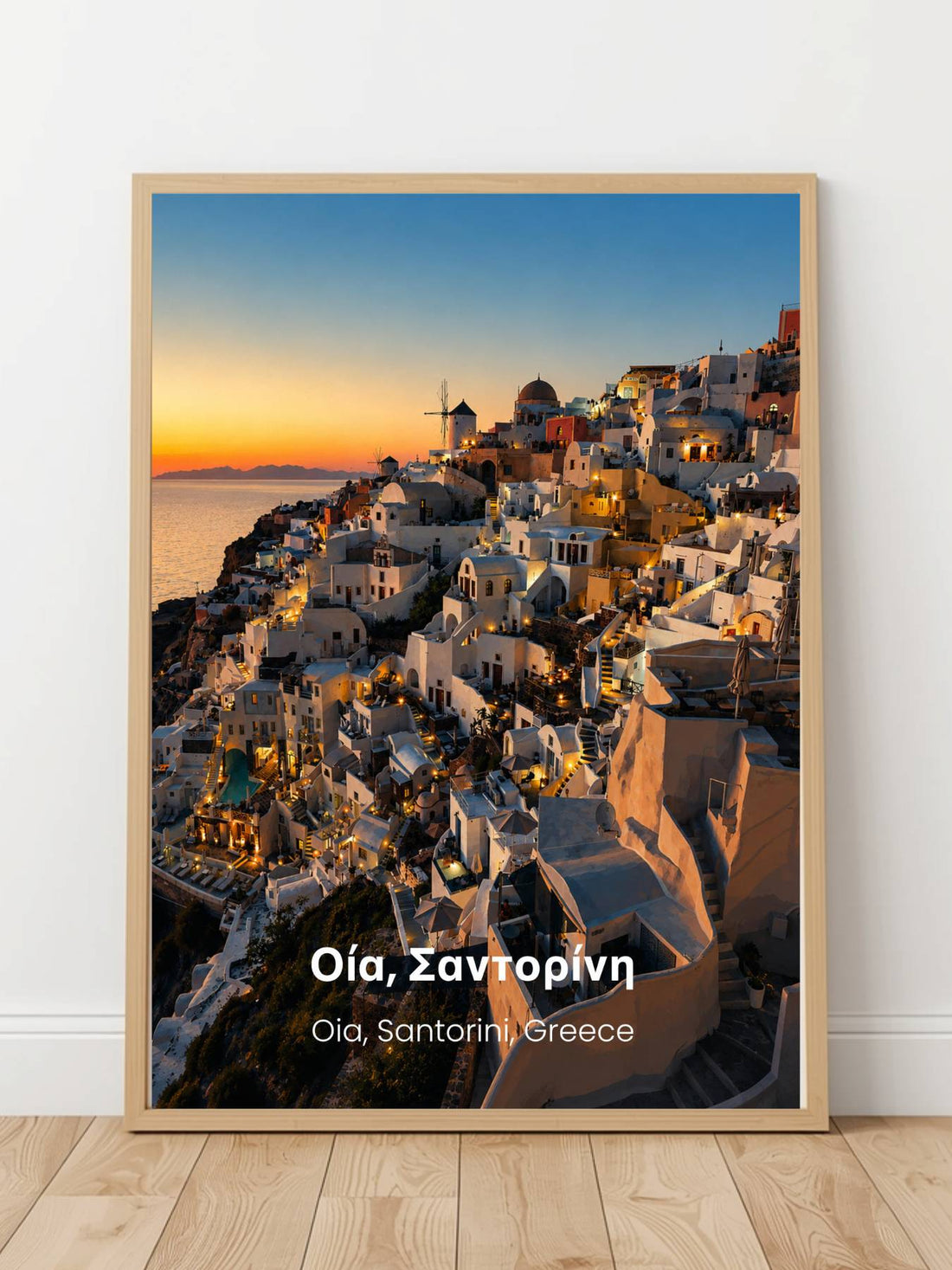 Oia Santorini Greece Print