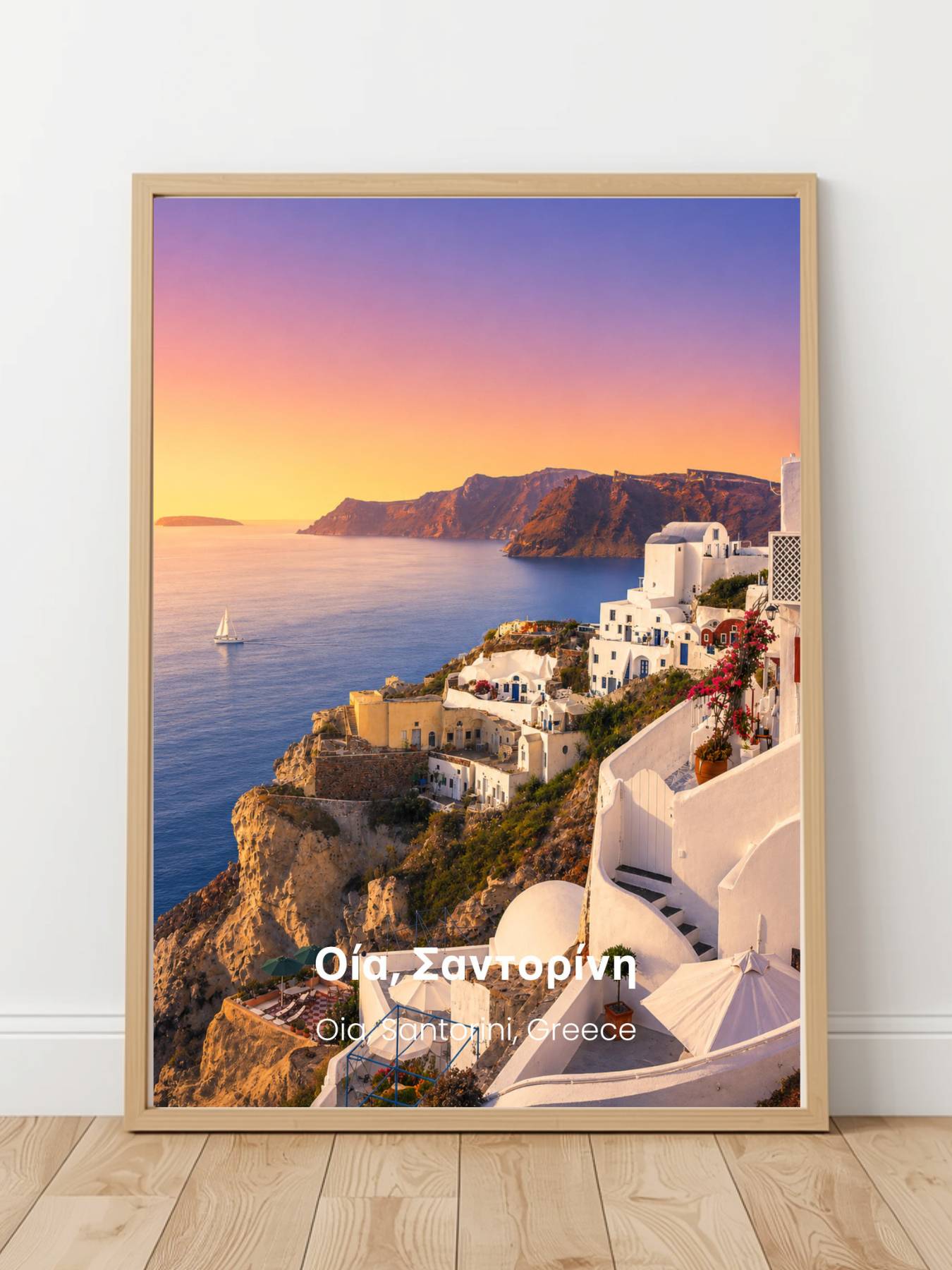 Oia Santorini Greece Print