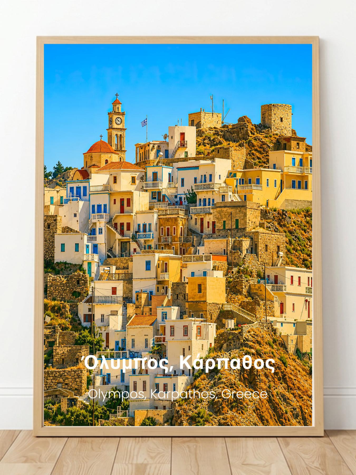 Olympos Karpathos Wall Art Print - Greek Wall Decor Travel Poster