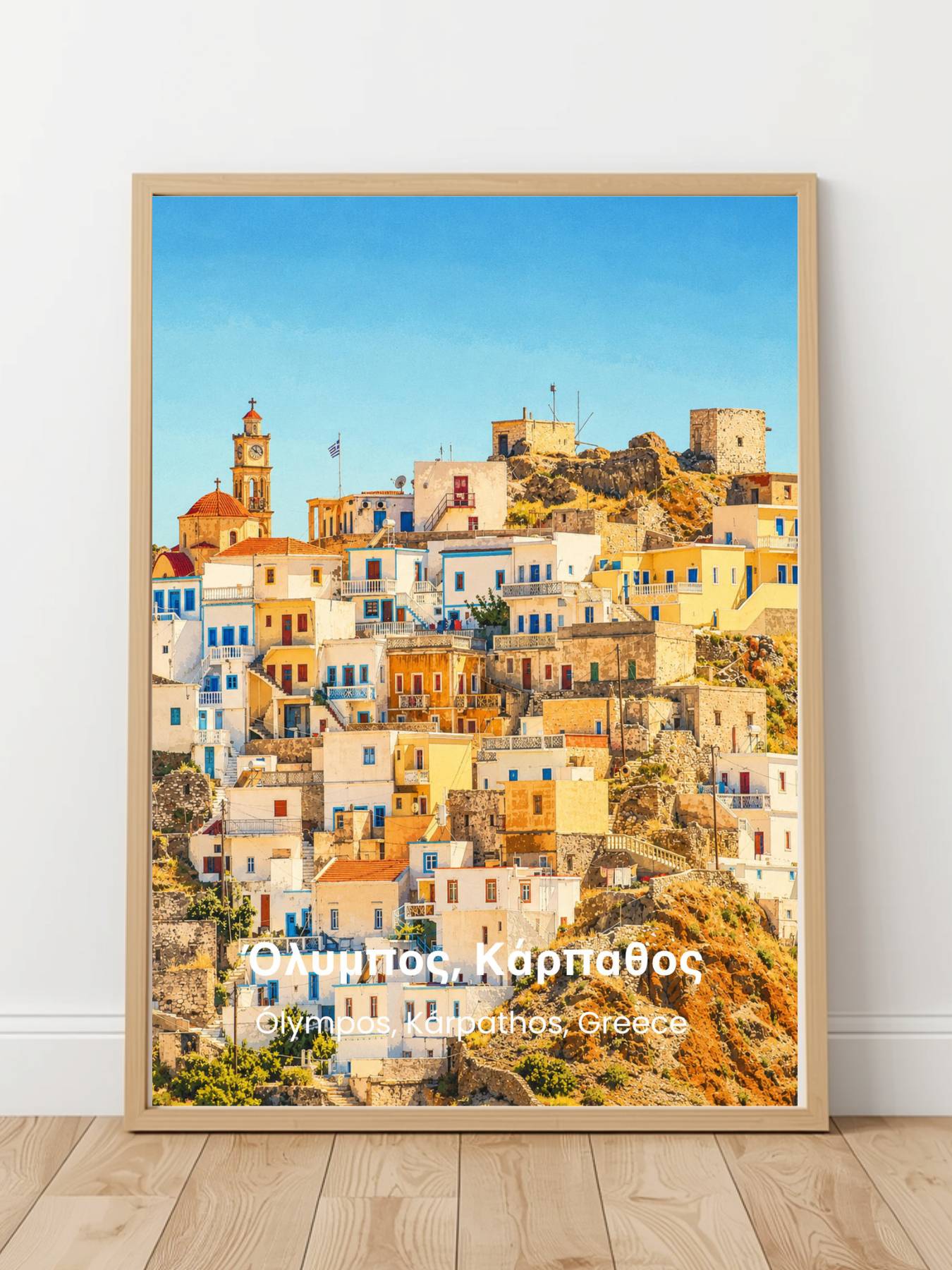 Olympos Karpathos Print