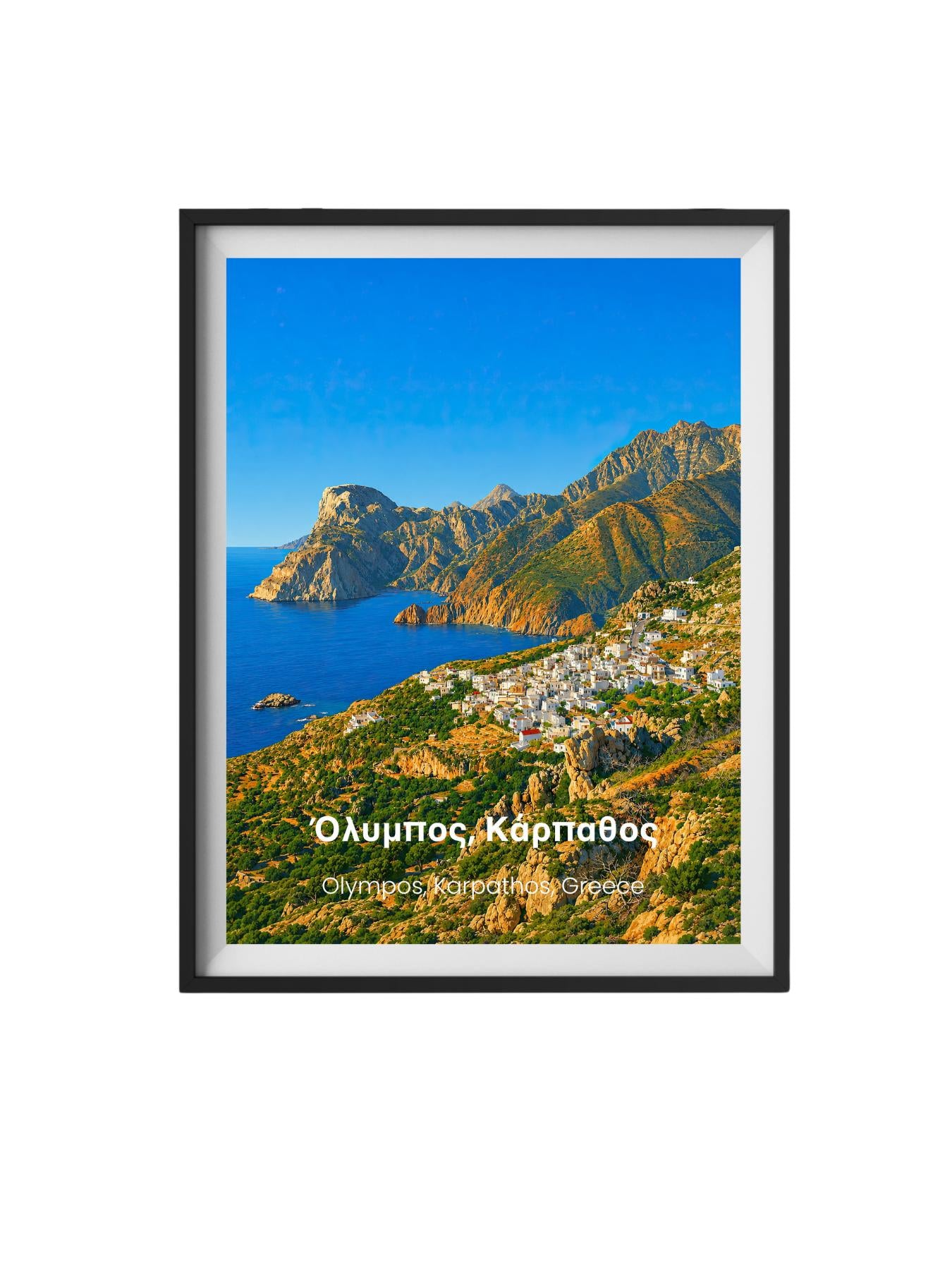 Olympos Karpathos Wall Art Print - Greek Wall Decor Travel Poster