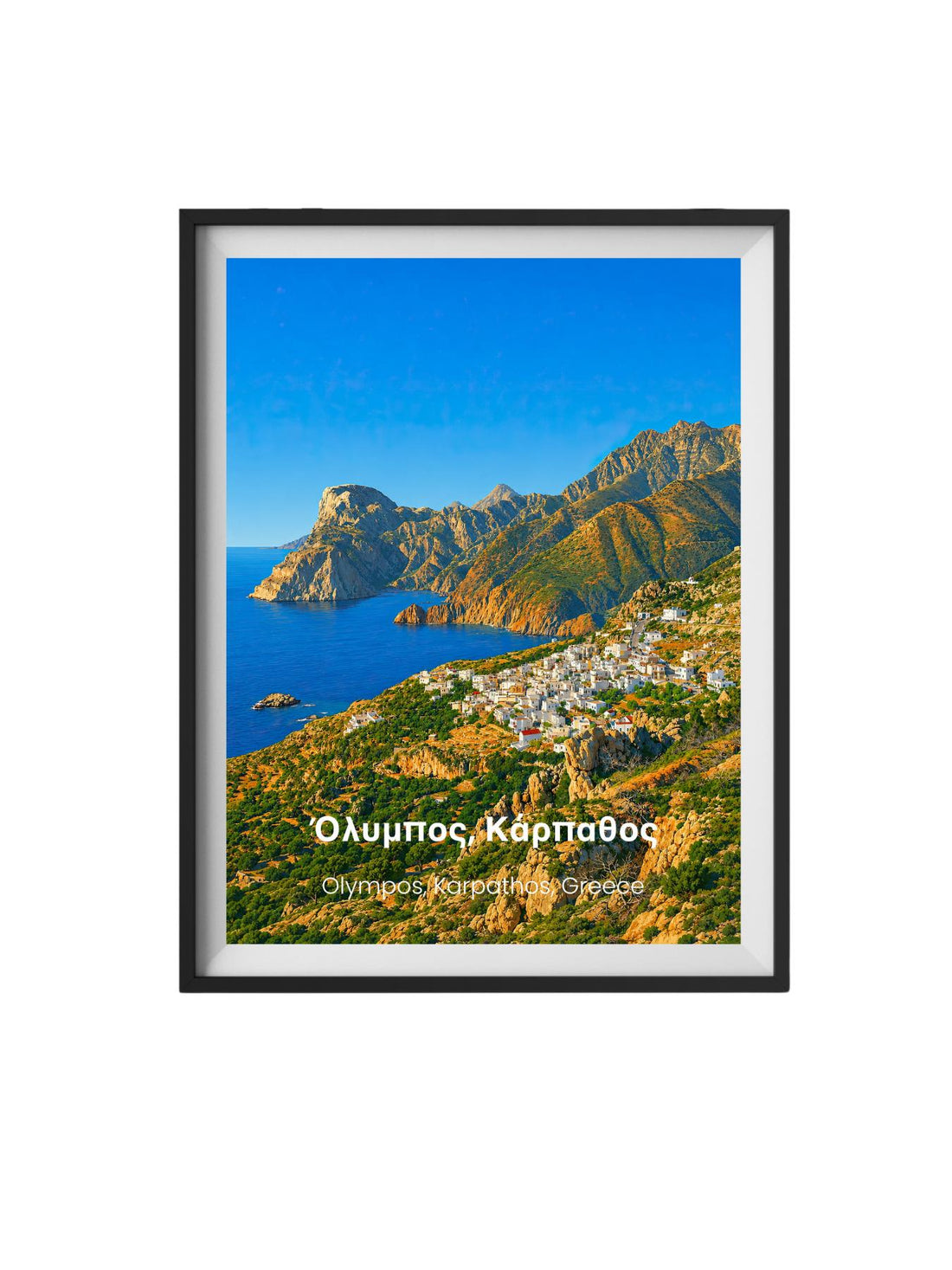 Olympos Karpathos Wall Art Print - Greek Wall Decor Travel Poster