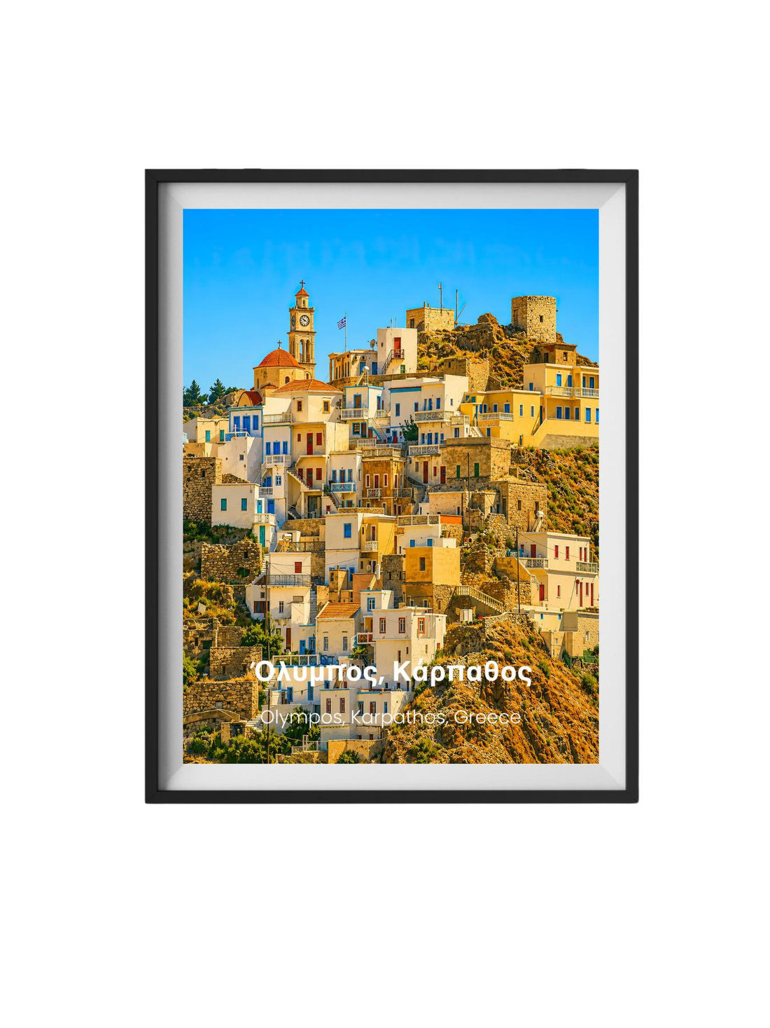 Olympos Karpathos Wall Art Print - Greek Wall Decor Travel Poster