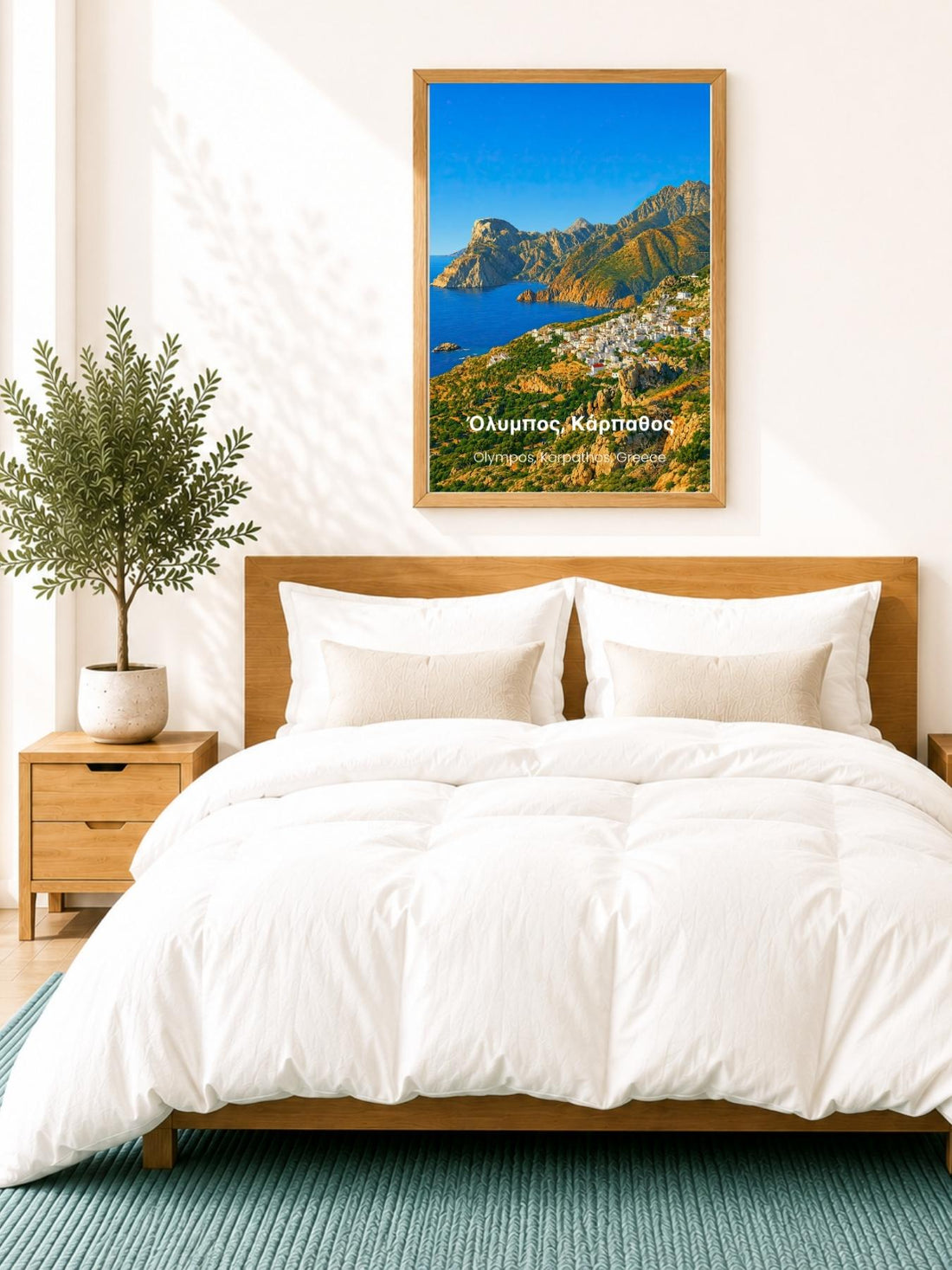 Olympos Karpathos Wall Art Print - Greek Wall Decor Travel Poster