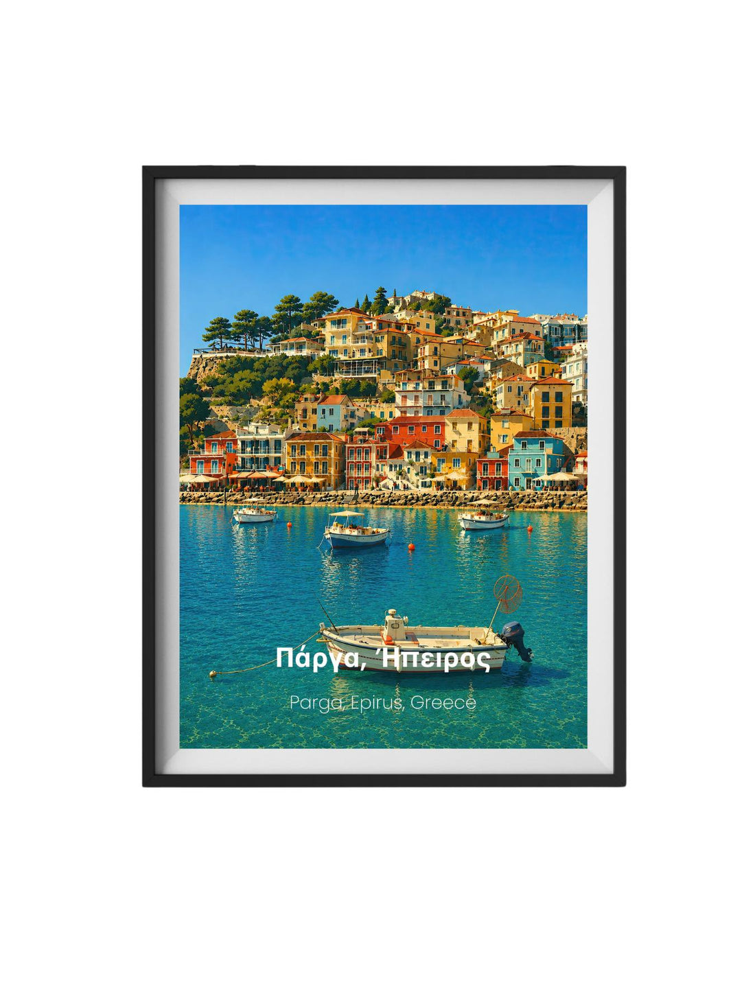 Parga Epirus Greece Wall Art Print - Mediterranean Travel Poster