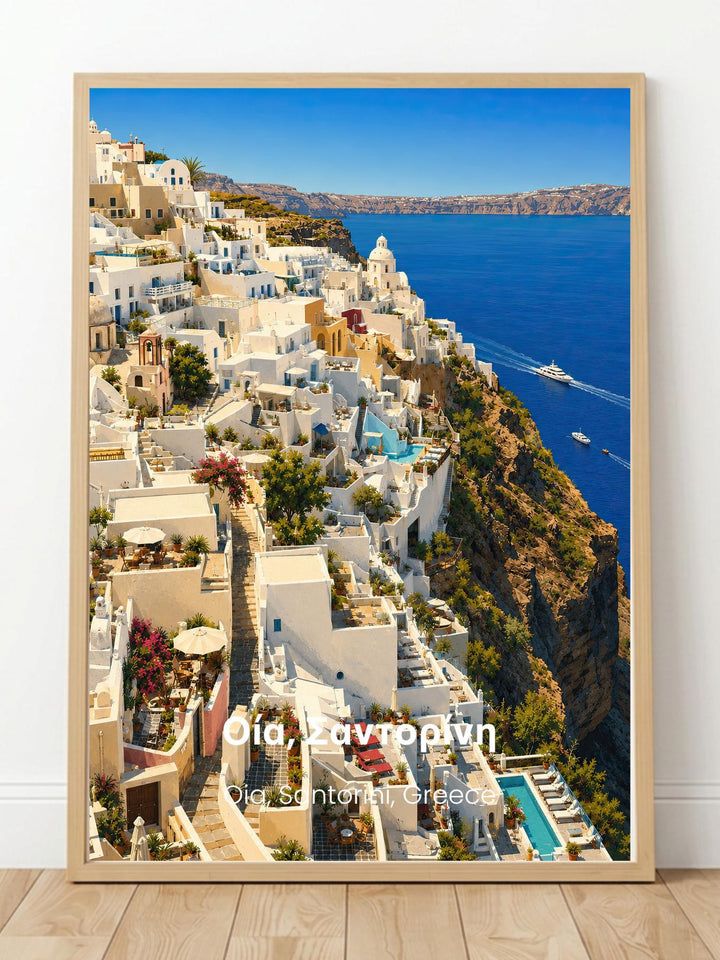 Oia Santorini Greece Wall Art Prints - Greek Island Travel Poster