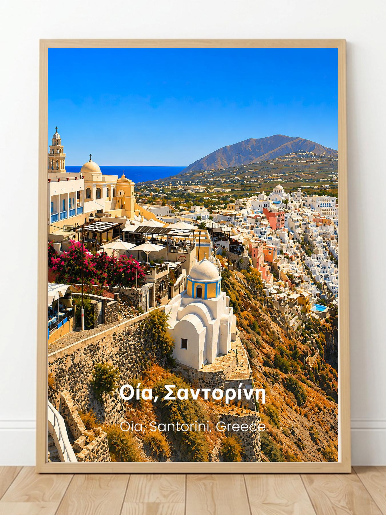 Oia Santorini Greece Wall Art Prints - Greek Island Travel Poster