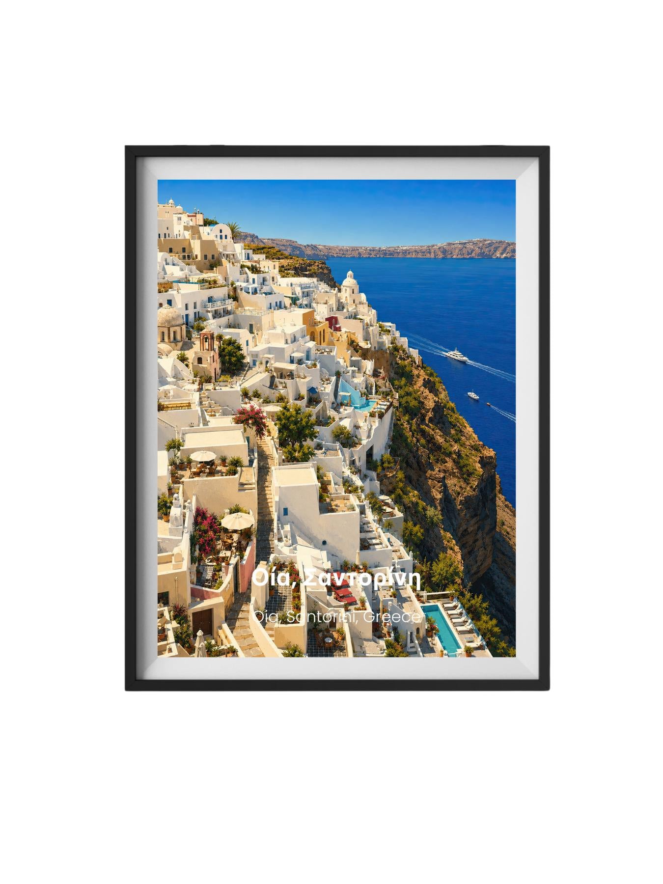 Oia Santorini Greece Wall Art Prints - Greek Island Travel Poster