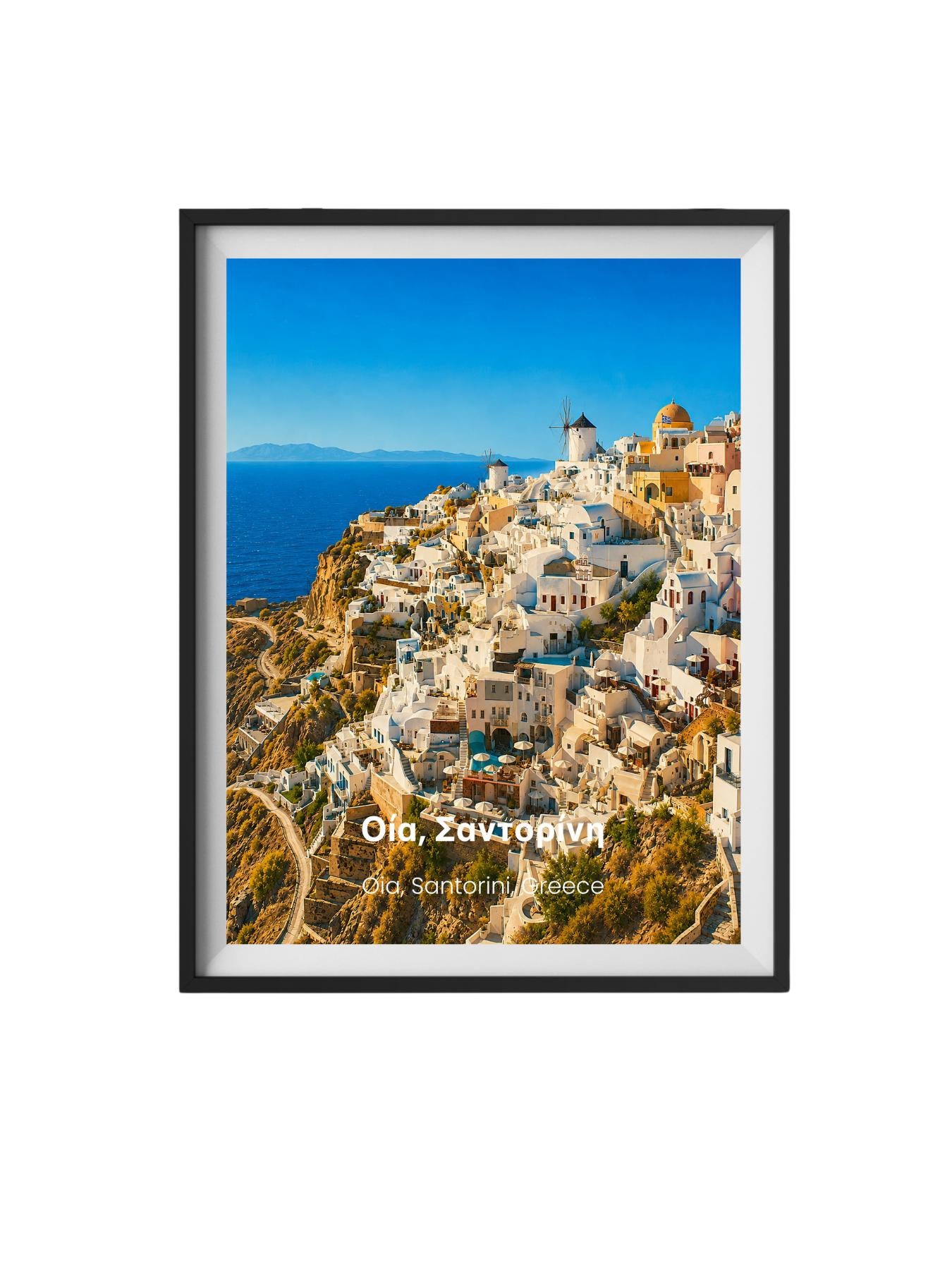 Oia Santorini Greece Wall Art Prints - Greek Island Travel Poster
