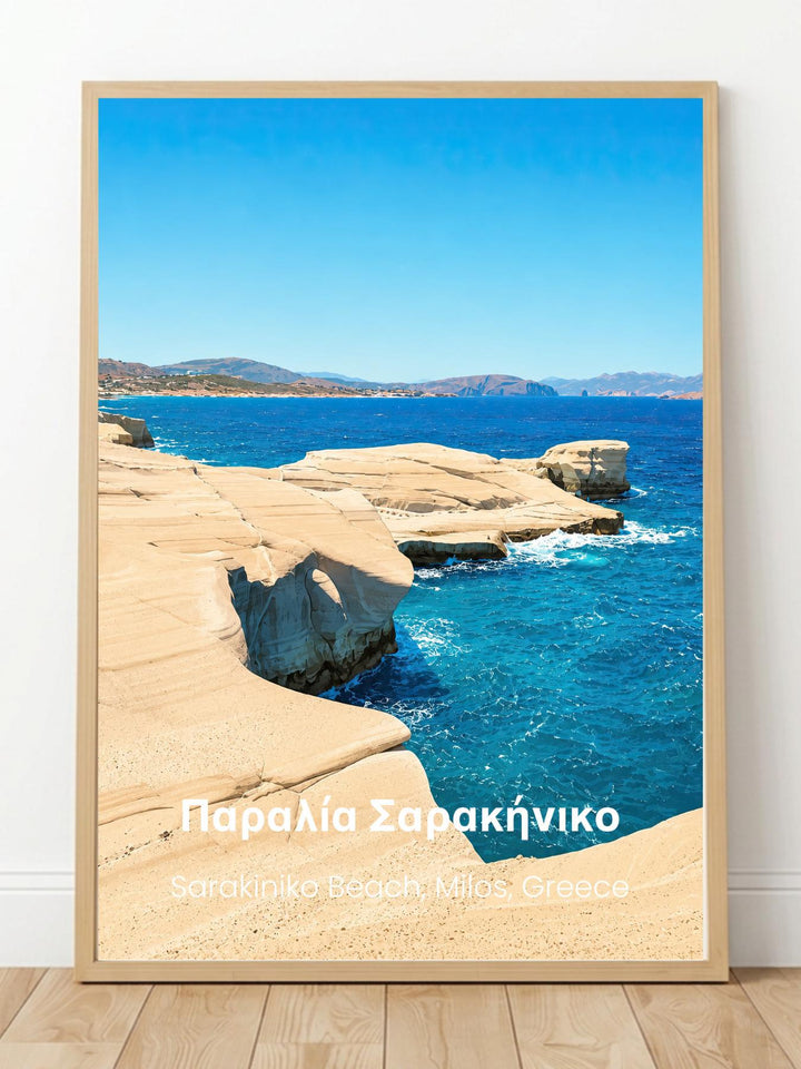 Sarakiniko Beach Milos Greece Wall Art Prints - Vintage Travel Poster