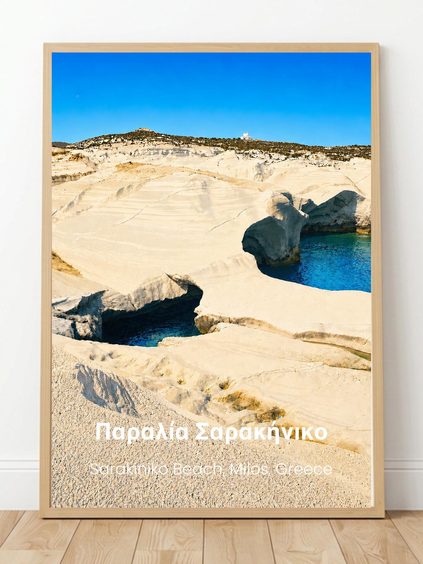 Sarakiniko Beach Milos Greece Wall Art Prints - Vintage Travel Poster