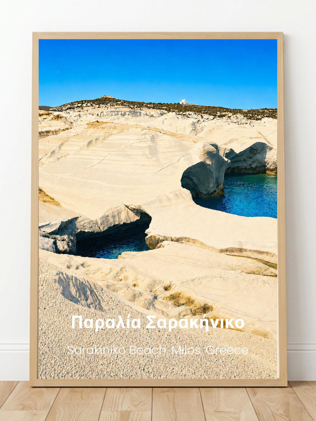 Sarakiniko Beach Milos Greece Wall Art Prints - Vintage Travel Poster