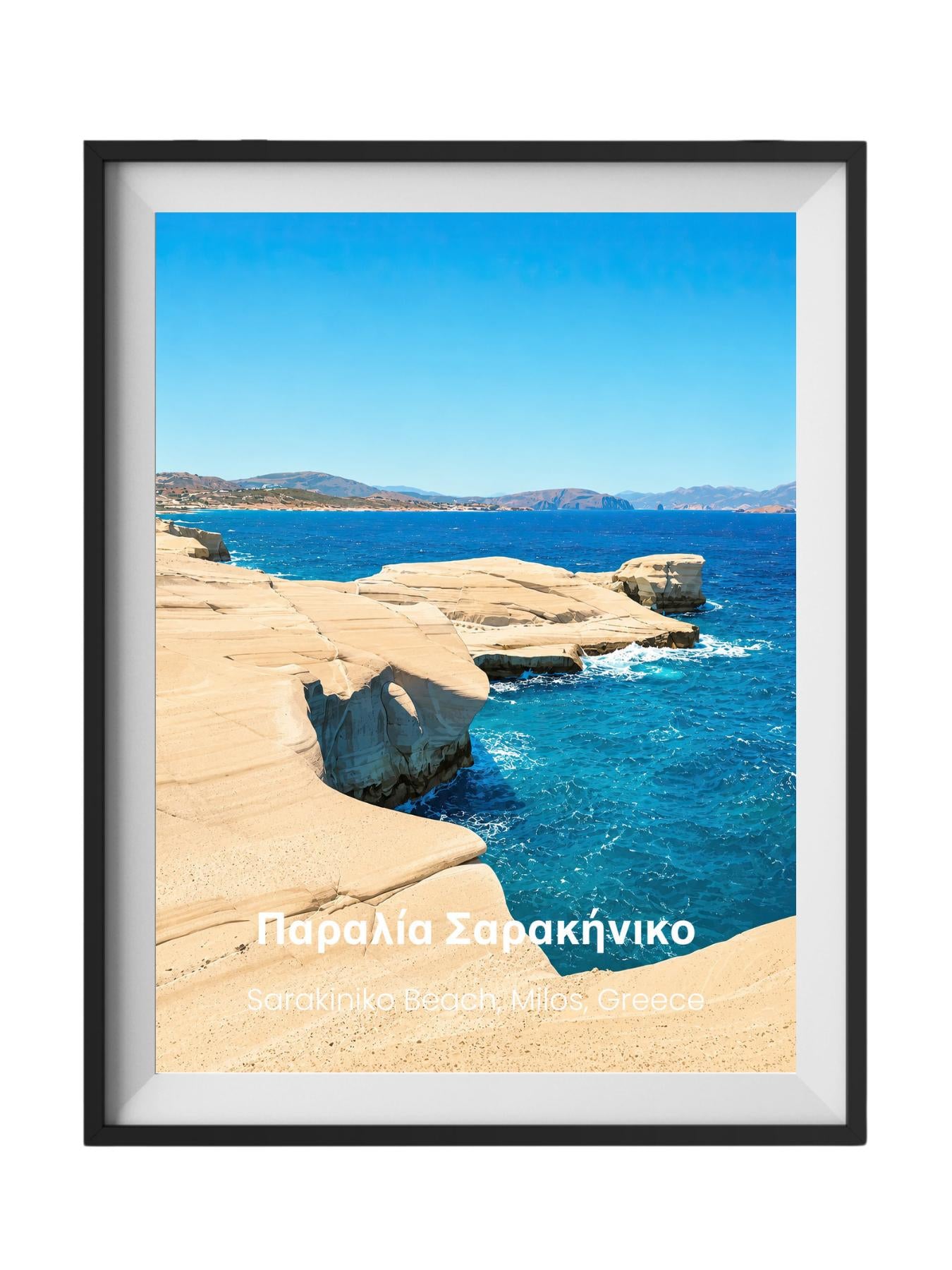 Sarakiniko Beach Milos Greece Wall Art Prints - Vintage Travel Poster