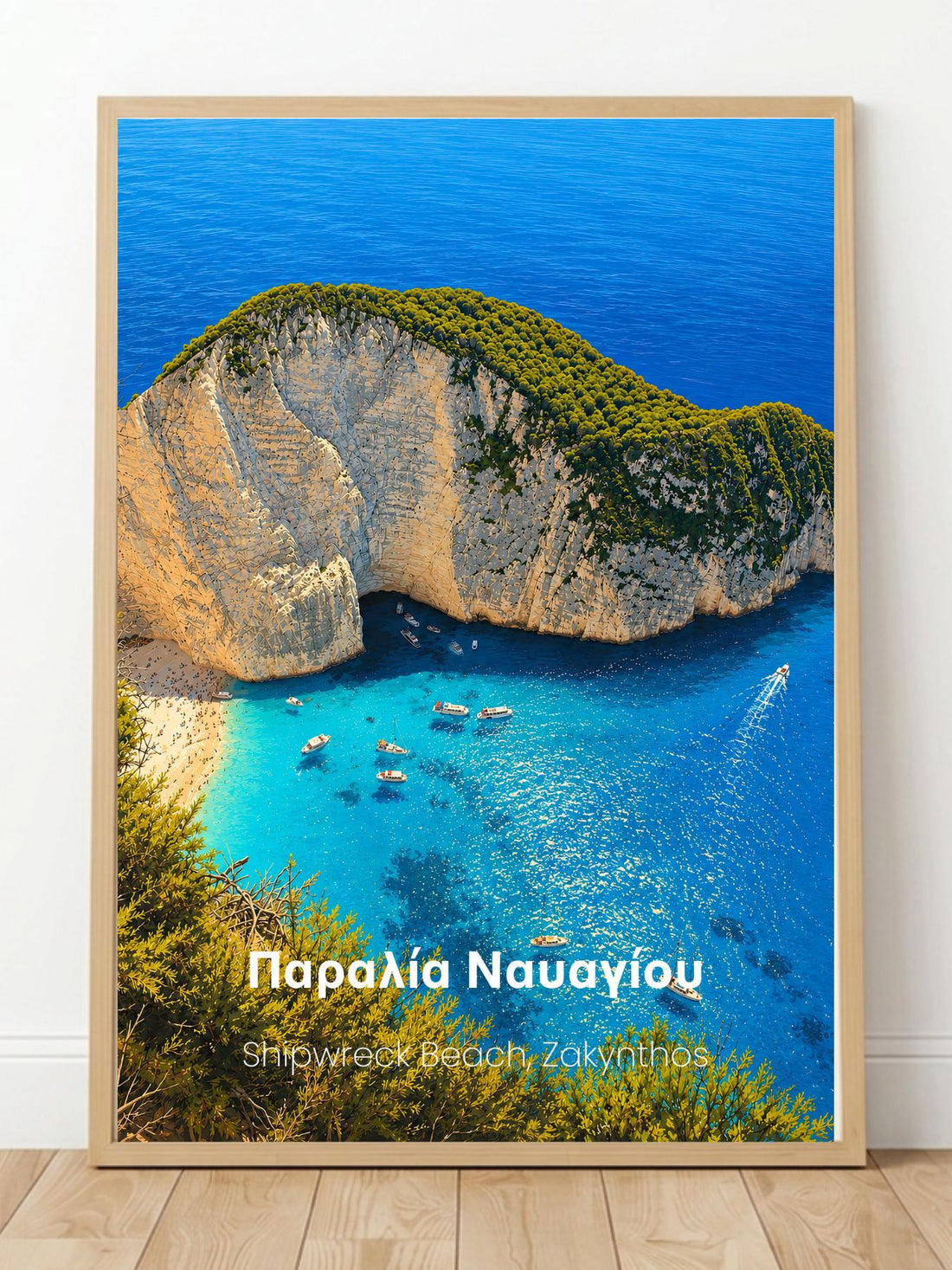 Navagio Beach Zakynthos Wall Art Prints - Shipwreck Beach Travel Poster