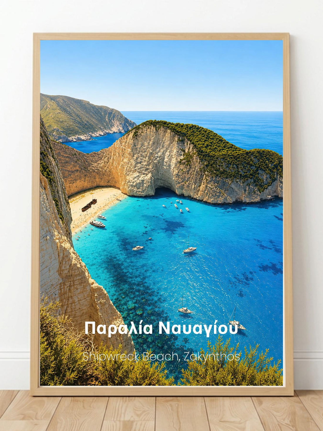 Navagio Beach Zakynthos Wall Art Prints - Shipwreck Beach Travel Poster