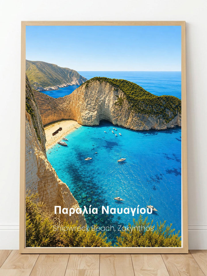 Navagio (Shipwreck) Beach, Zakynthos Prints