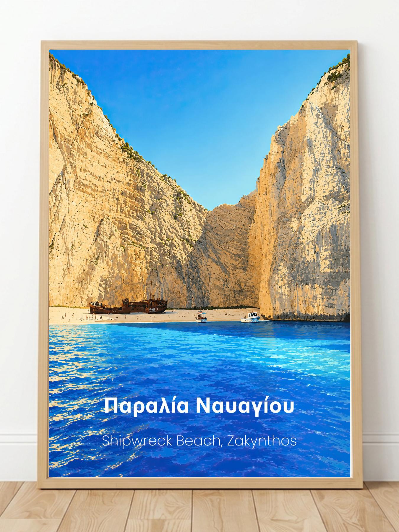 Navagio Beach Zakynthos Wall Art Prints - Shipwreck Beach Travel Poster
