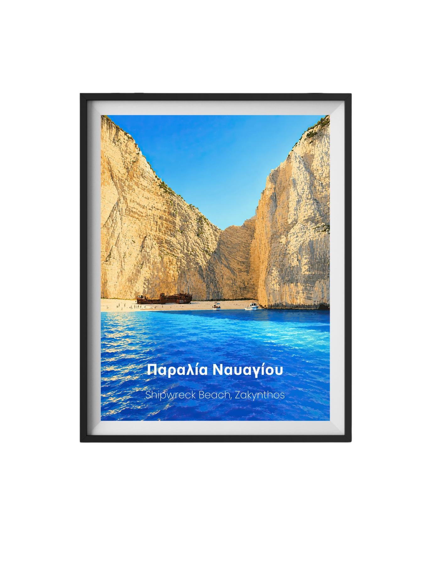 Navagio Beach Zakynthos Wall Art Prints - Shipwreck Beach Travel Poster