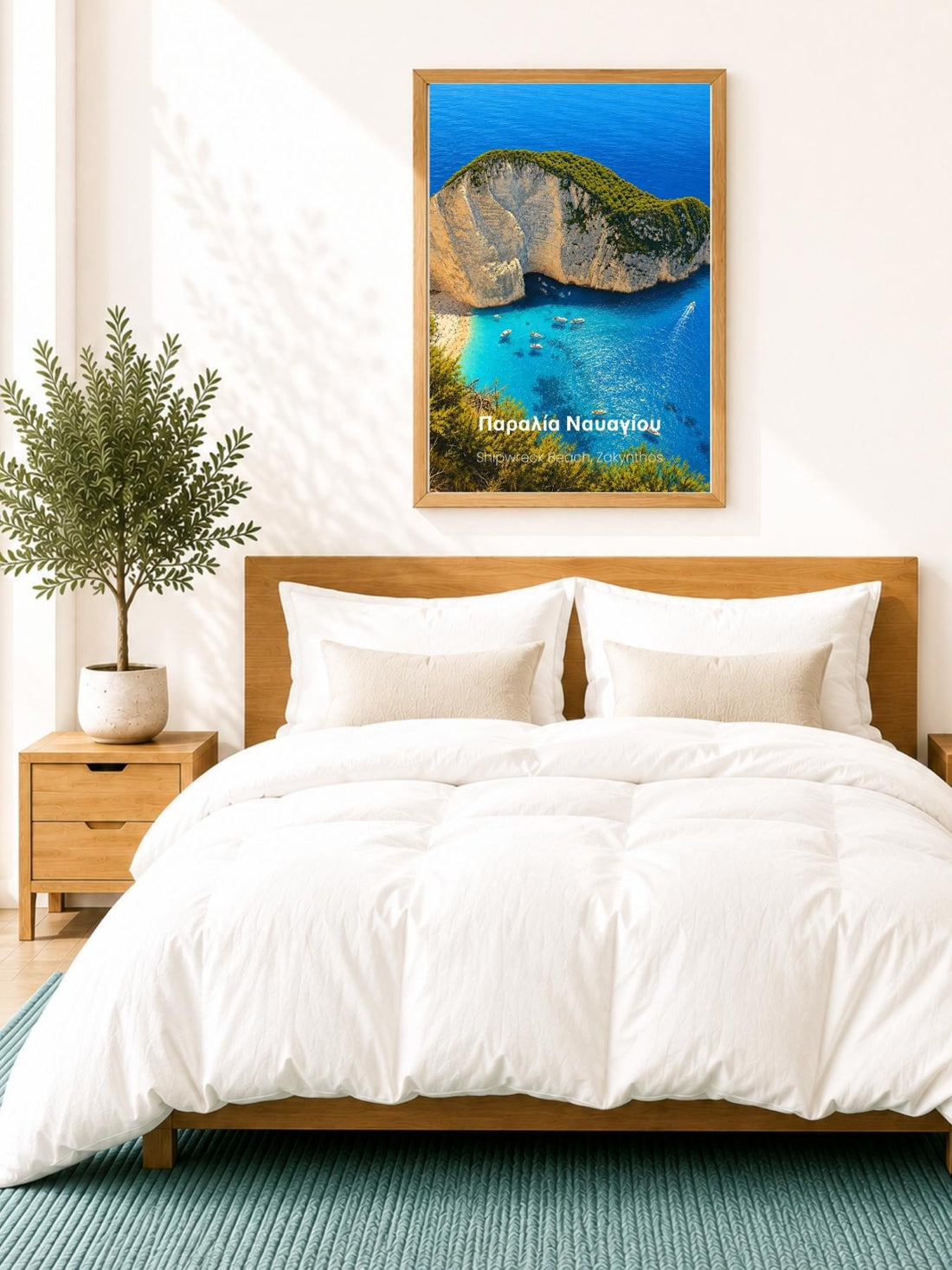 Navagio Beach Zakynthos Wall Art Prints - Shipwreck Beach Travel Poster