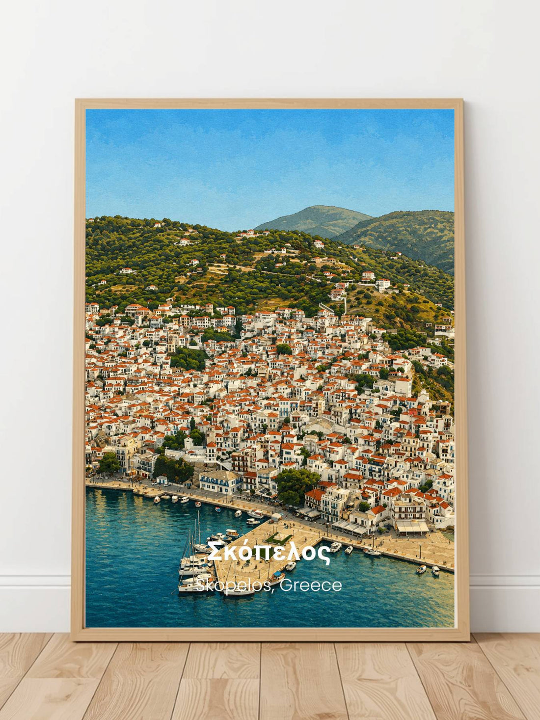 Skopelos Greece Prints