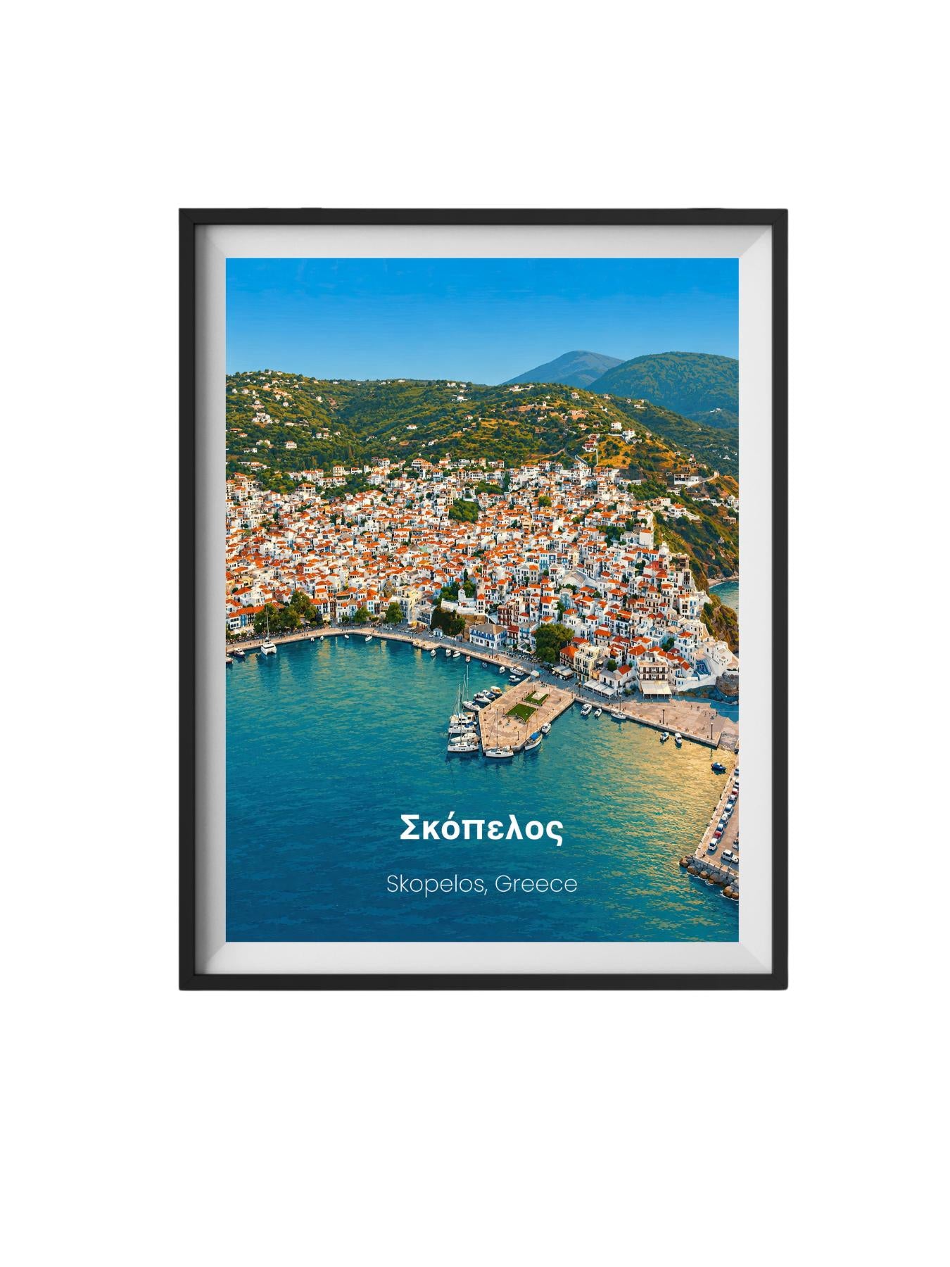 Skopelos Greece Wall Art Prints - Greek Island Travel Poster