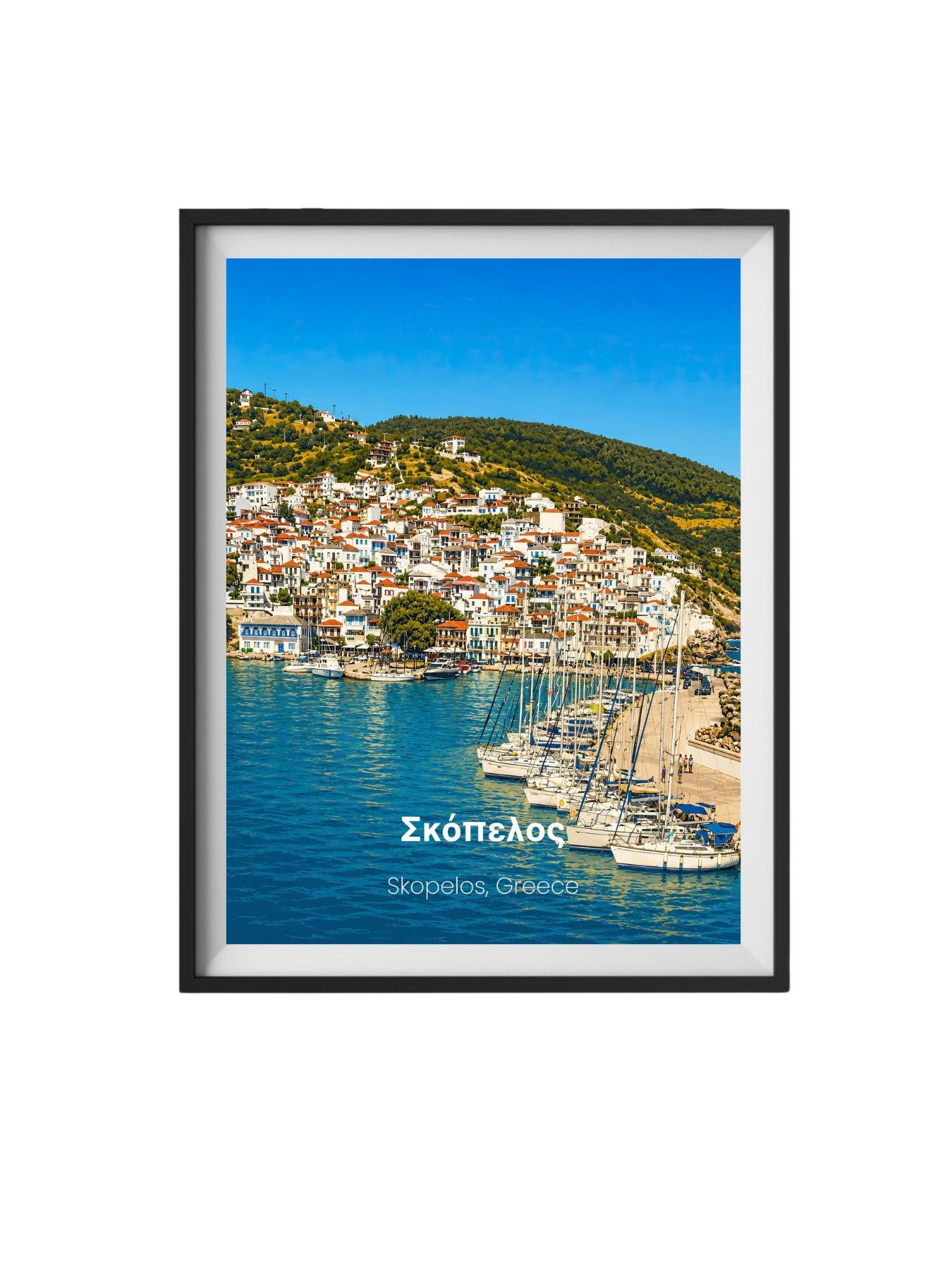 Skopelos Greece Wall Art Prints - Greek Island Travel Poster