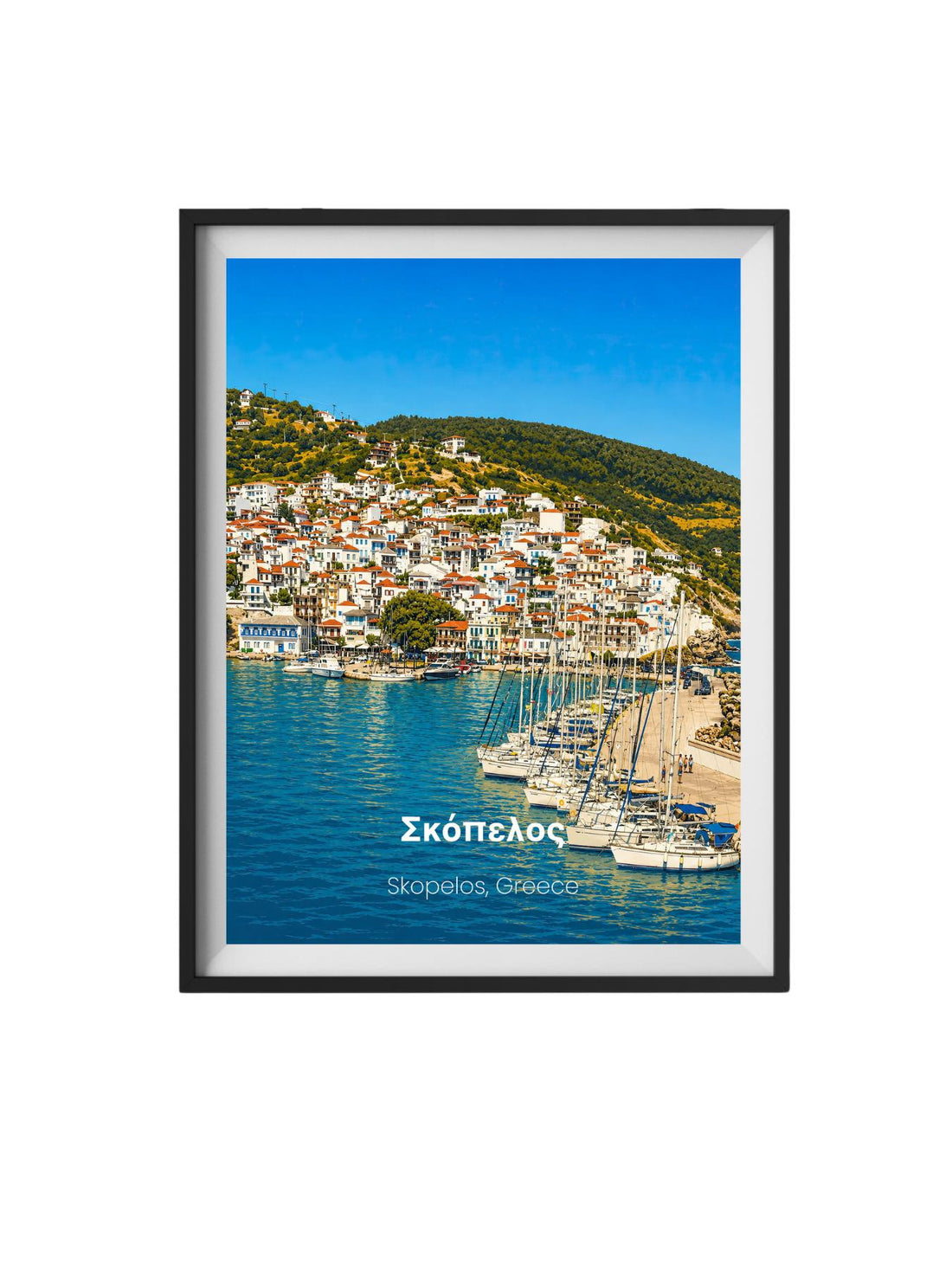 Skopelos Greece Wall Art Prints - Greek Island Travel Poster