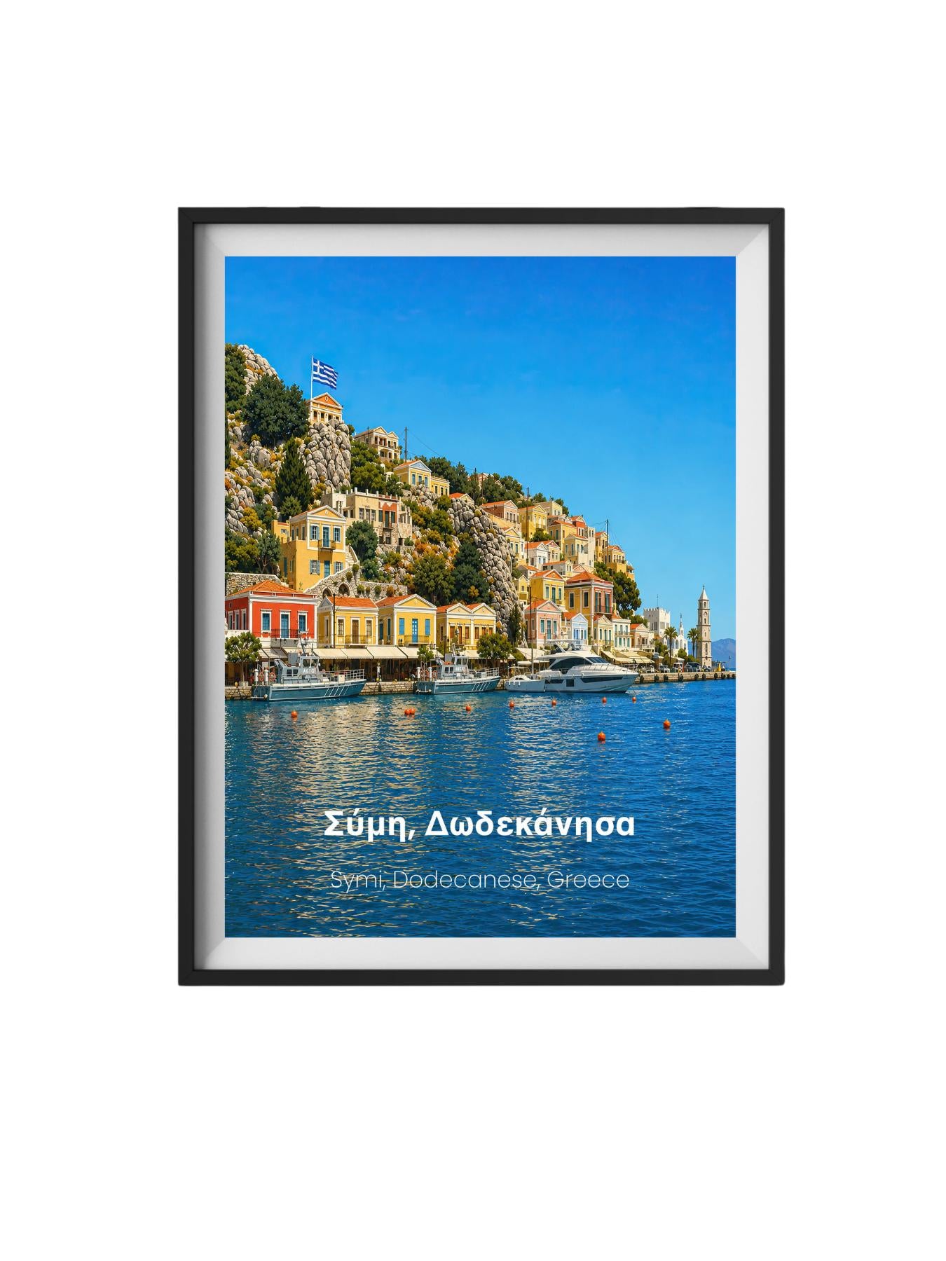 Symi Dodecanese Greece Wall Art Print - Greek Island Travel Poster