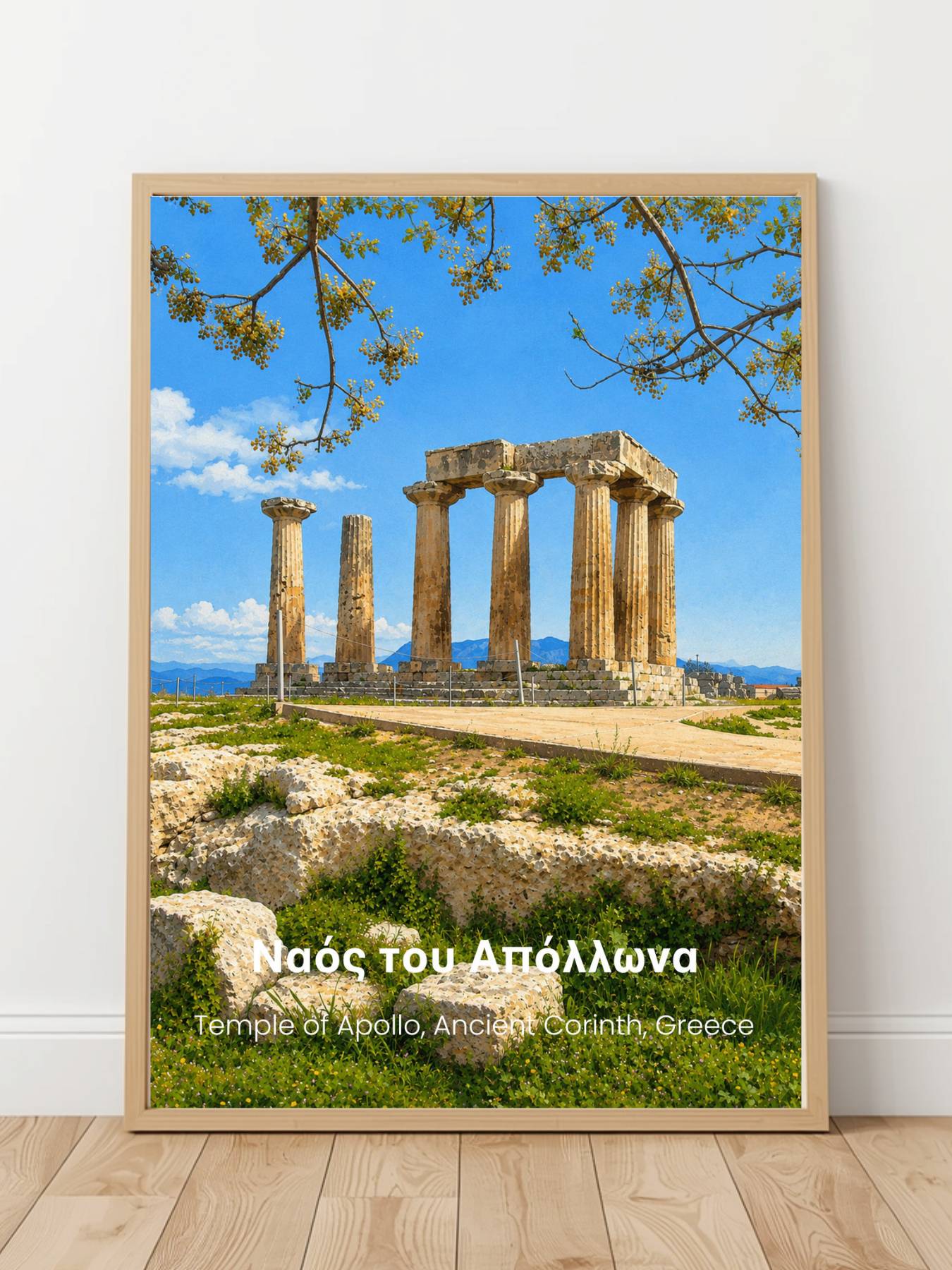 Acrocorinth & Corinth Isthmus Greece Prints