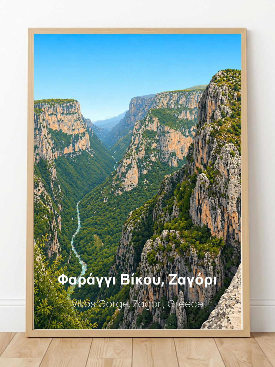 Vikos Gorge Zagori Greece Wall Art Prints - Stone Bridges of Zagori Greece Travel Posters