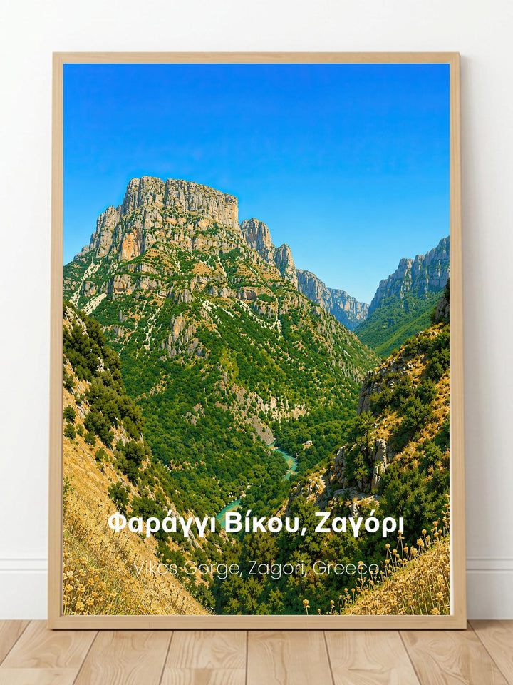Vikos Gorge Zagori Greece Wall Art Prints - Stone Bridges of Zagori Greece Travel Posters