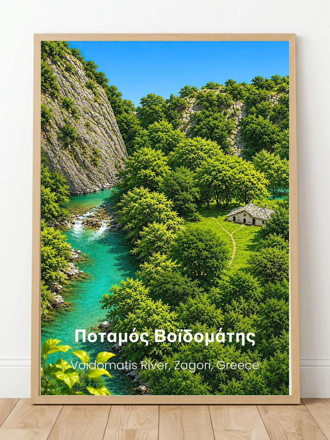 Vikos Gorge Zagori Greece Wall Art Prints - Stone Bridges of Zagori Greece Travel Posters