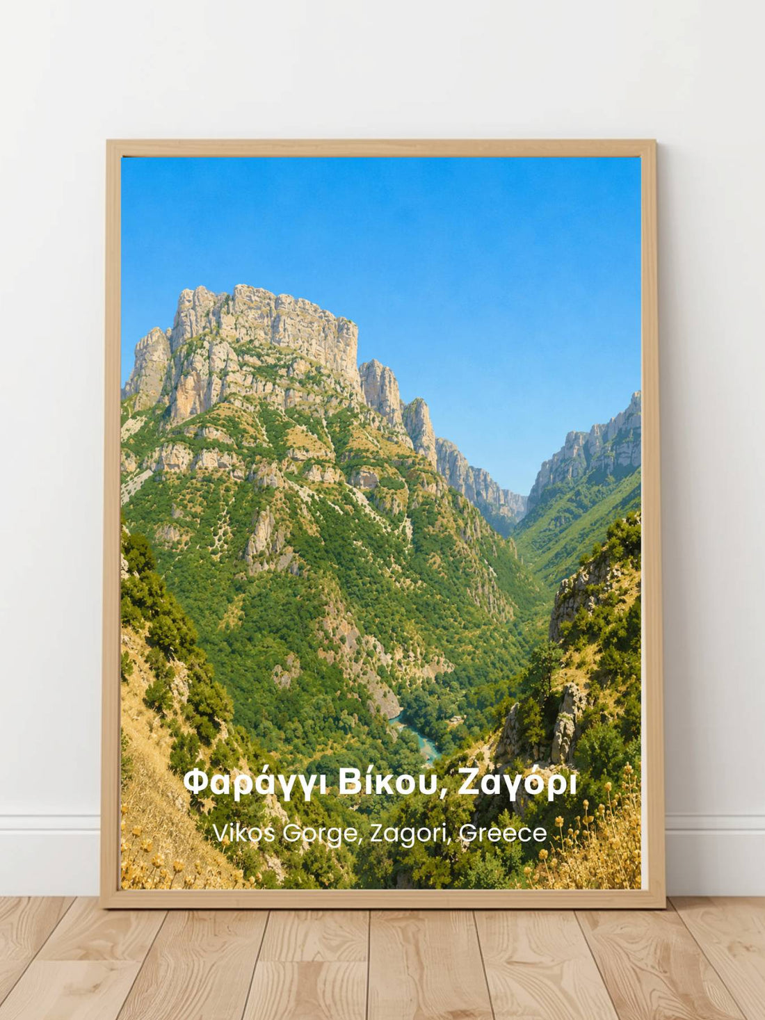 Vikos Gorge Zagori Greece Prints