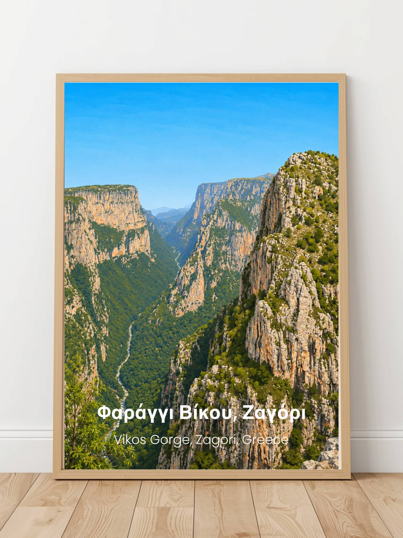 Vikos Gorge Zagori Greece Prints