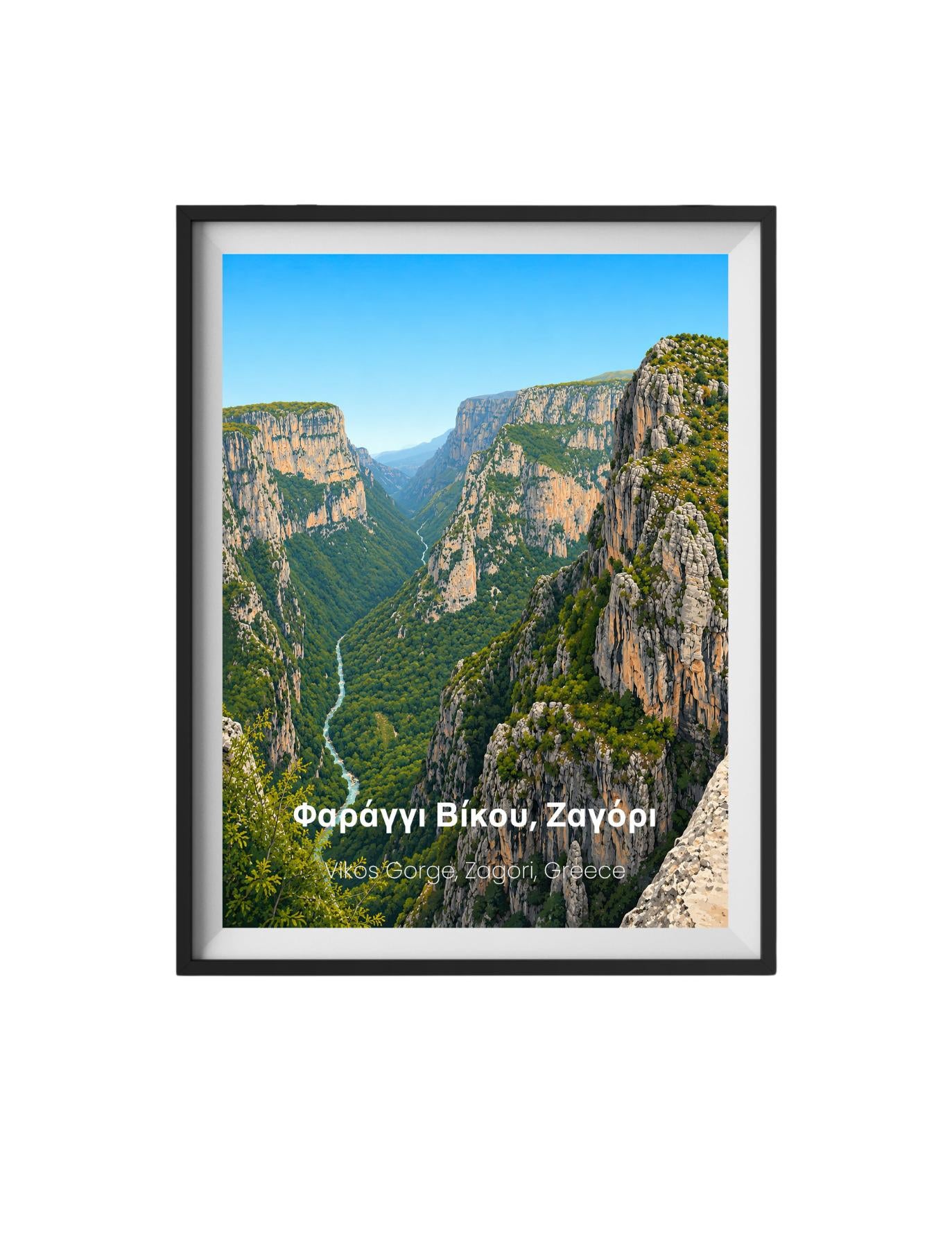 Vikos Gorge Zagori Greece Wall Art Prints - Stone Bridges of Zagori Greece Travel Posters